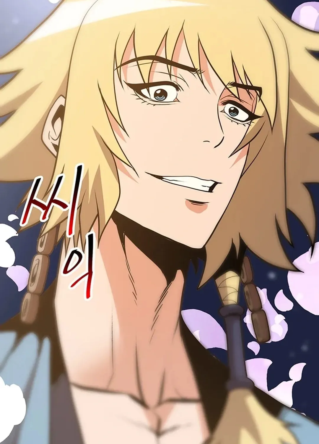 Read Murim Salon chapter 21 image 170 on Lezhin