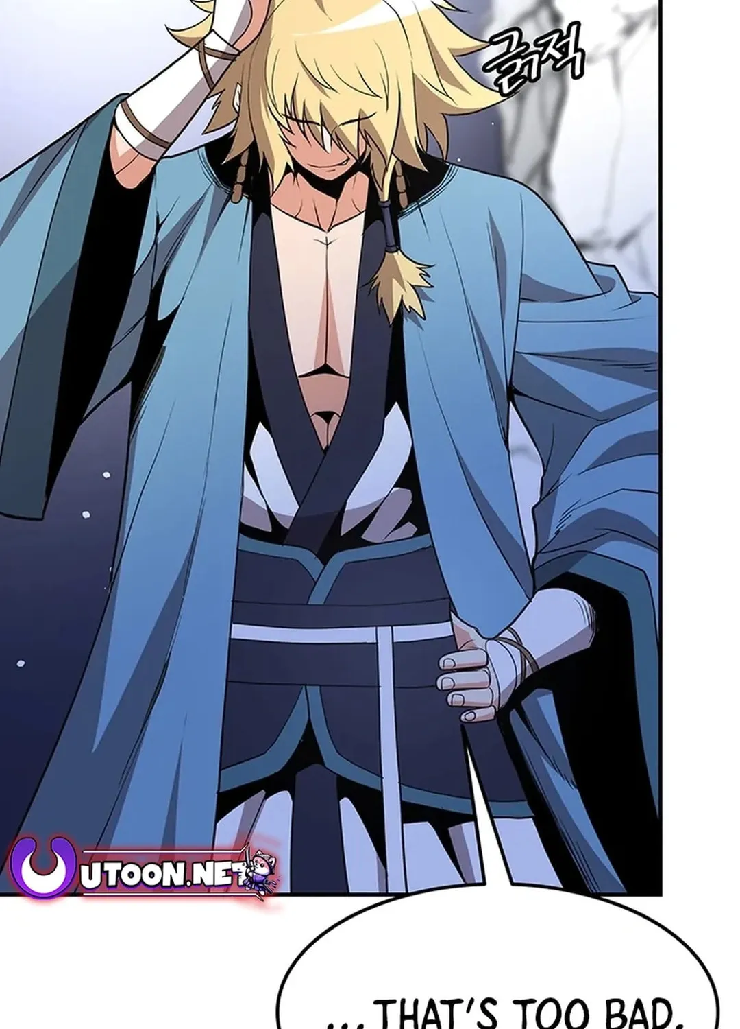 Read Murim Salon chapter 21 image 29 on Lezhin