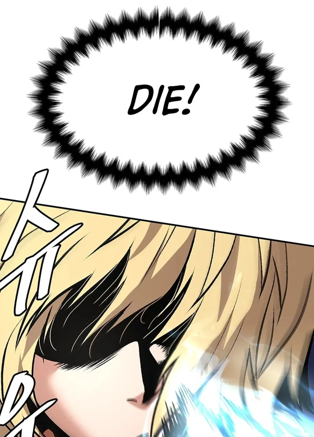 Read Murim Salon chapter 21 image 42 on Lezhin