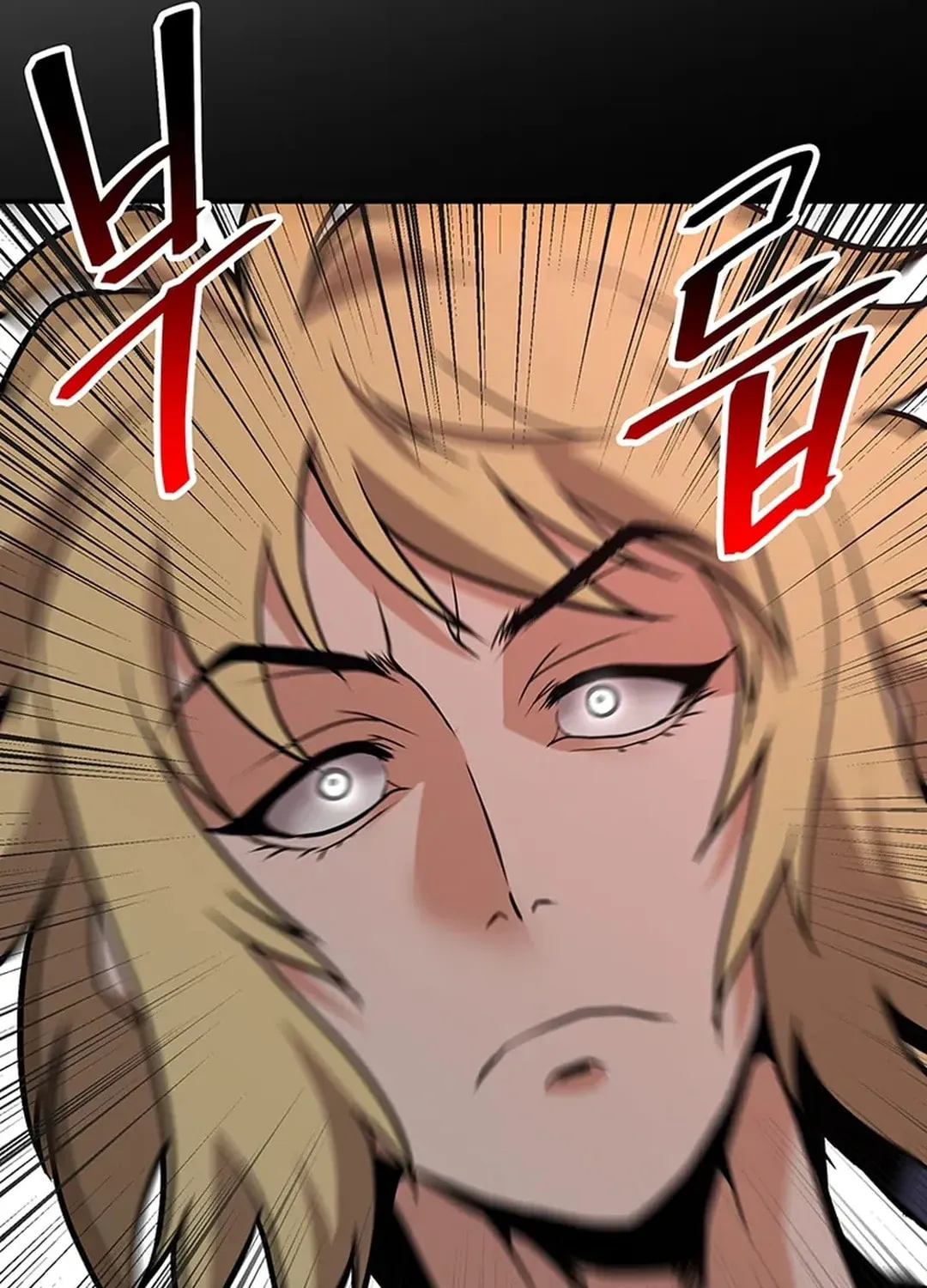 Read Murim Salon chapter 21 image 45 on Lezhin