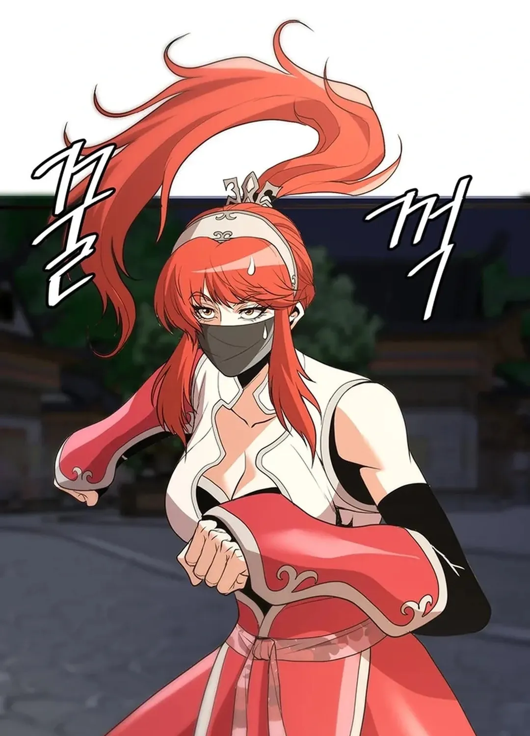 Read Murim Salon chapter 21 image 5 on Lezhin