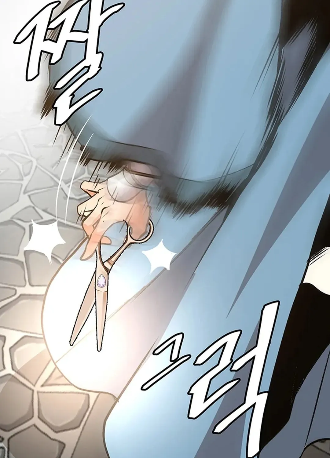 Read Murim Salon chapter 21 image 53 on Lezhin