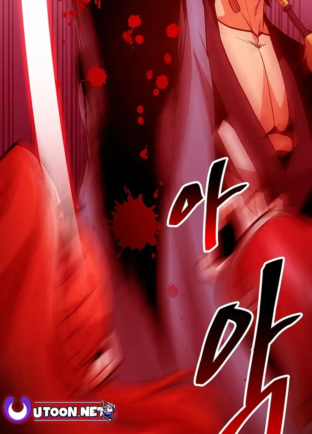 Read Murim Salon chapter 21 image 57 on Lezhin