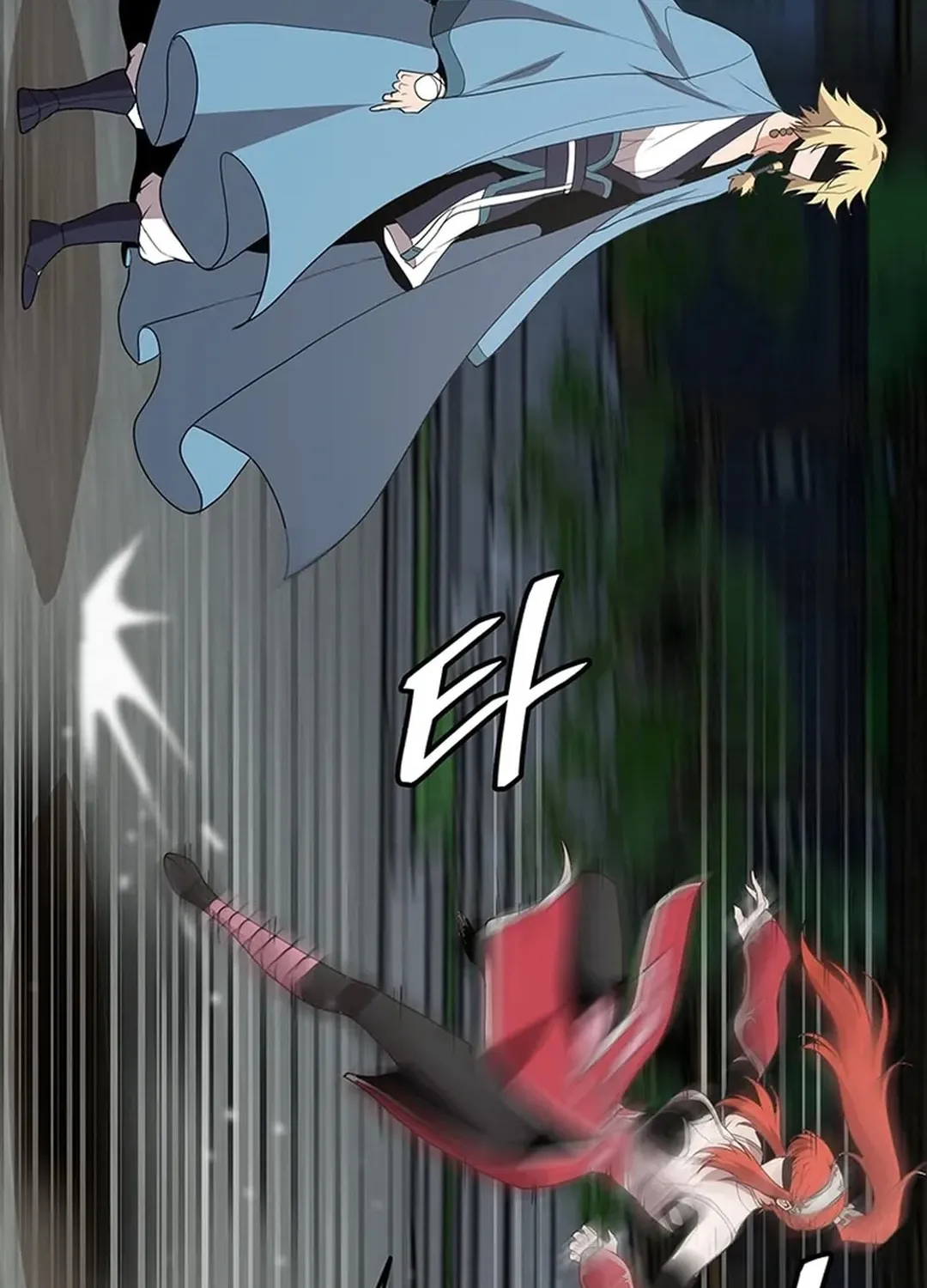Read Murim Salon chapter 21 image 62 on Lezhin
