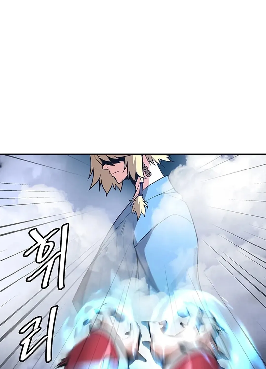 Read Murim Salon chapter 21 image 82 on Lezhin