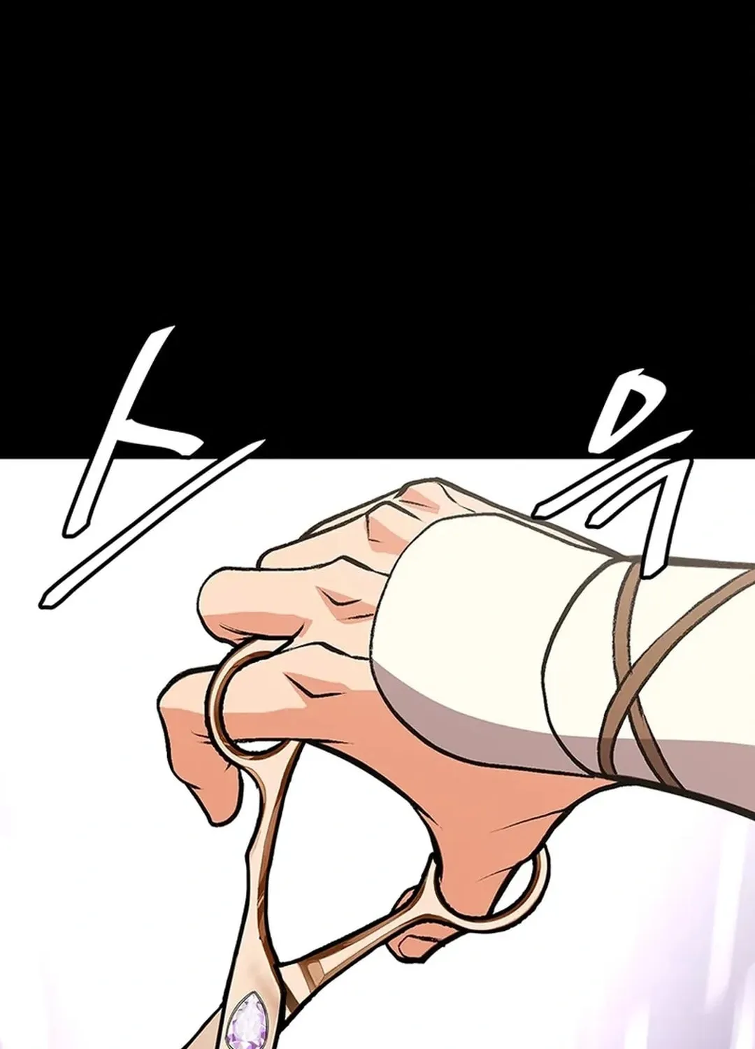 Read Murim Salon chapter 21 image 89 on Lezhin