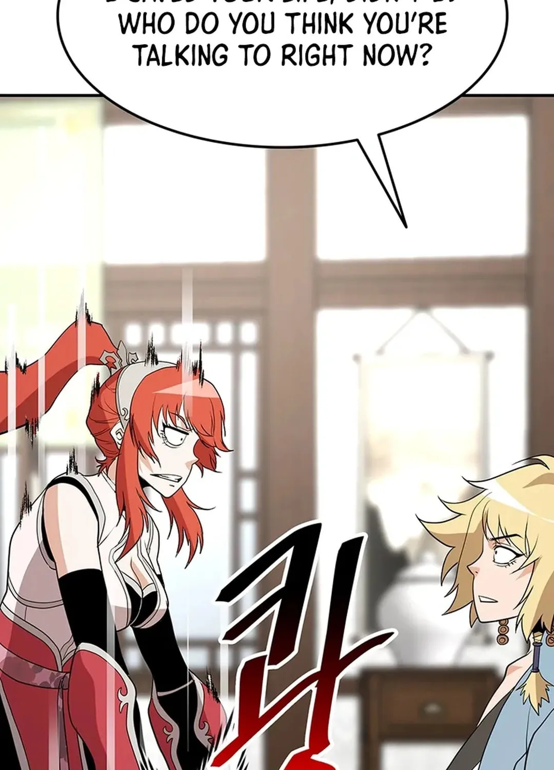 Read Murim Salon chapter 22 image 103 on Lezhin