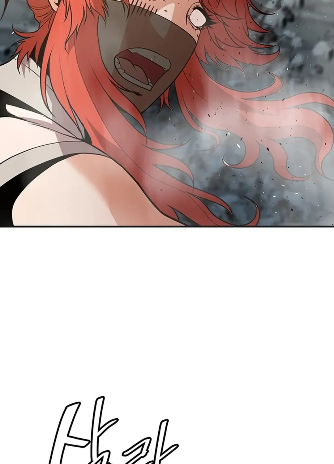 Read Murim Salon chapter 22 image 11 on Lezhin
