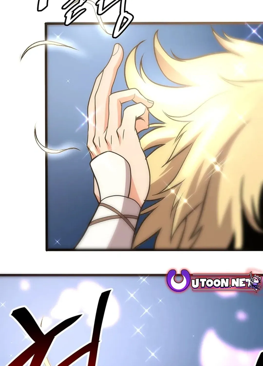 Read Murim Salon chapter 22 image 12 on Lezhin
