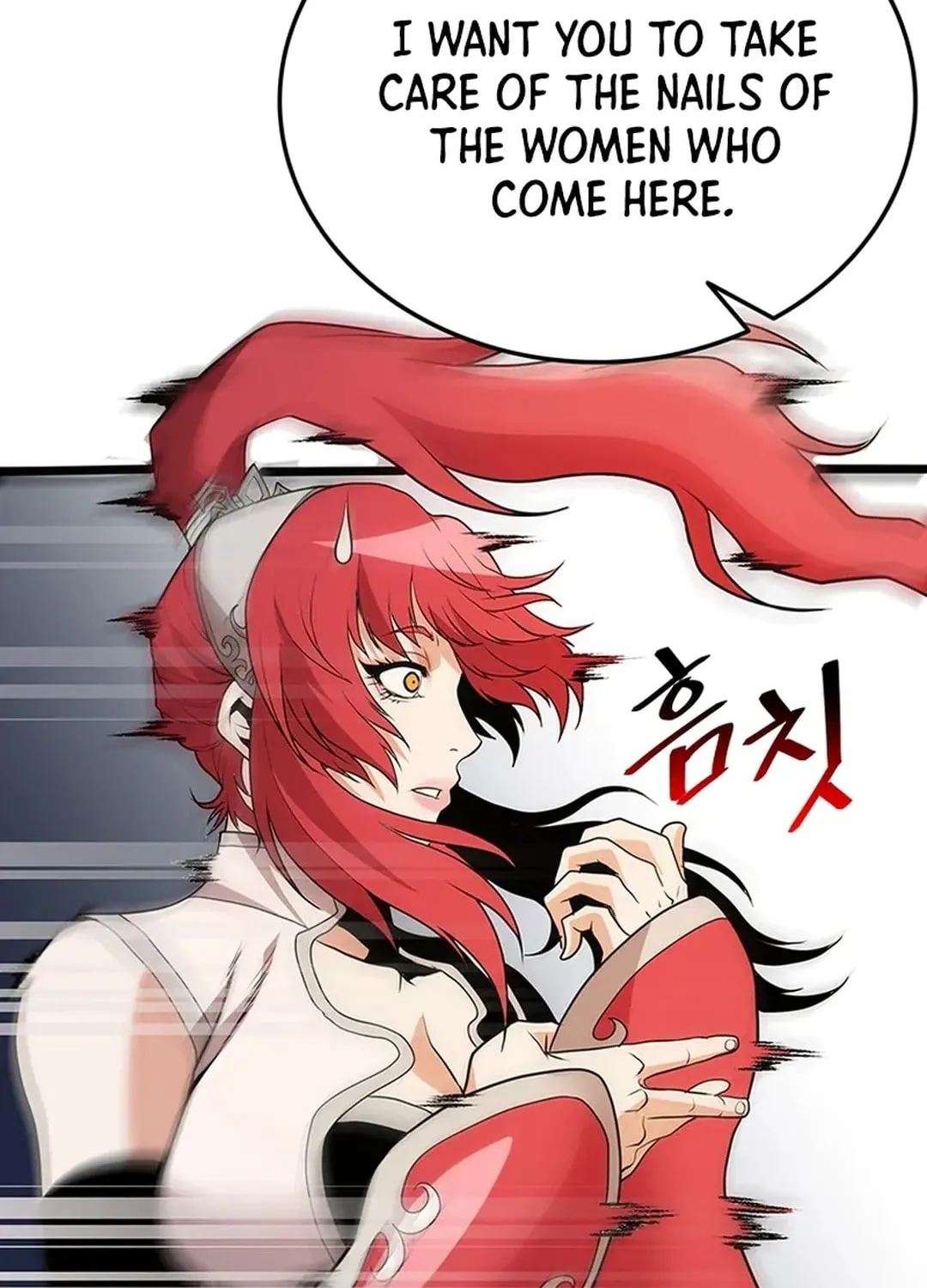 Read Murim Salon chapter 22 image 122 on Lezhin