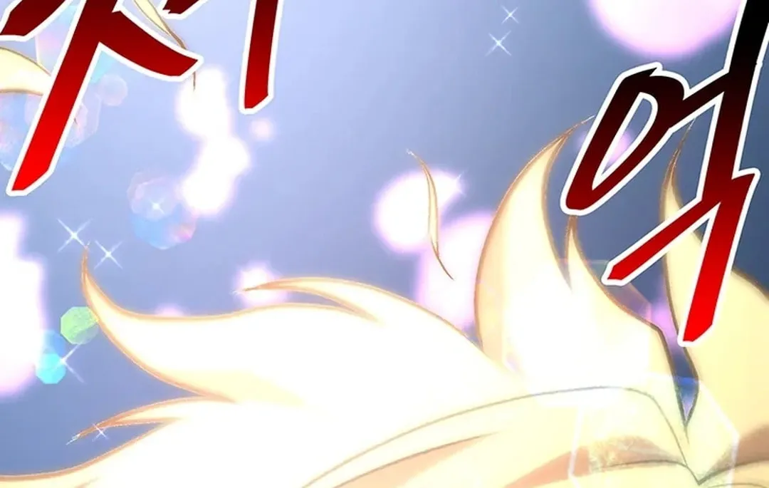 Read Murim Salon chapter 22 image 13 on Lezhin