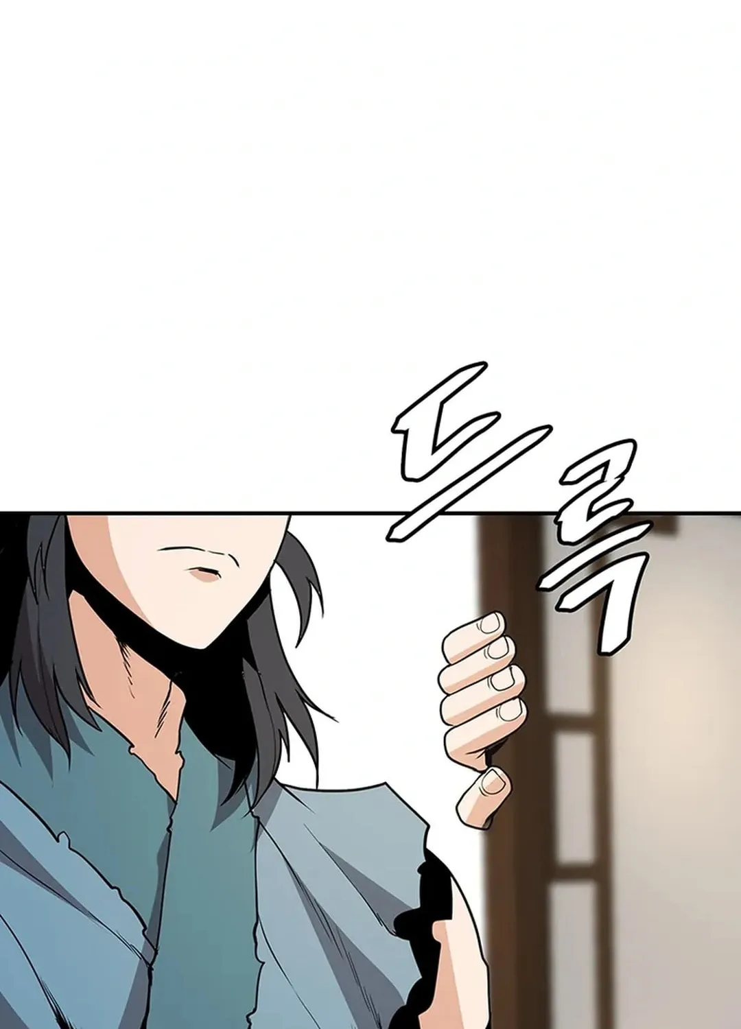 Read Murim Salon chapter 22 image 133 on Lezhin