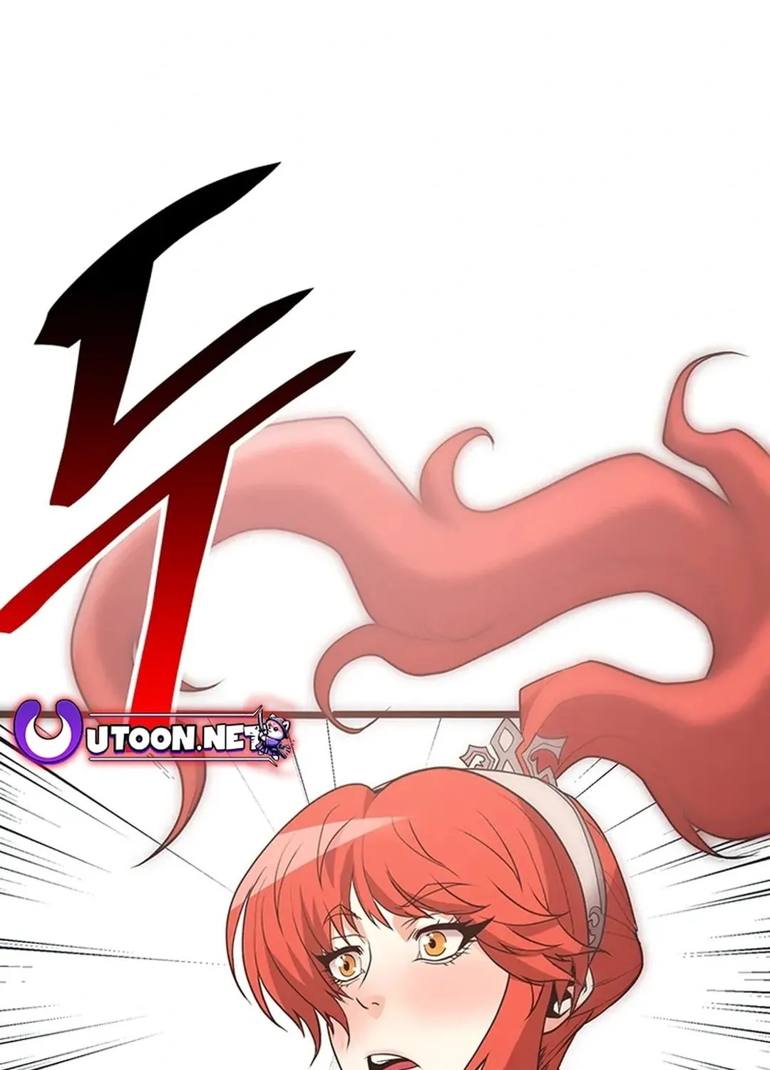 Read Murim Salon chapter 22 image 140 on Lezhin