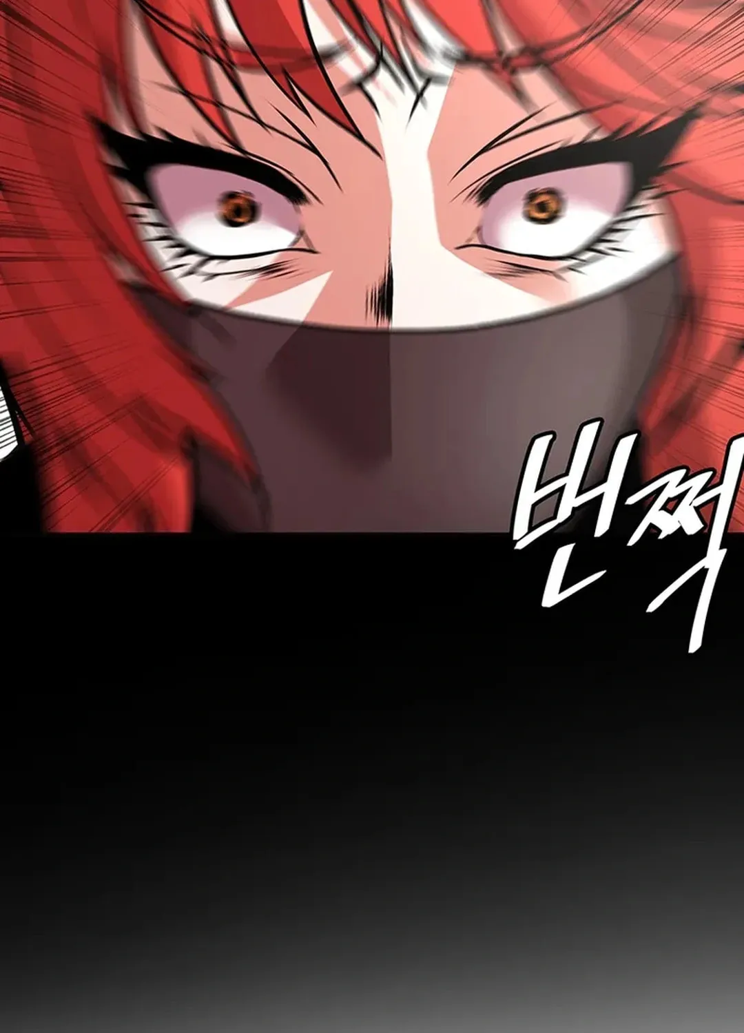 Read Murim Salon chapter 22 image 18 on Lezhin