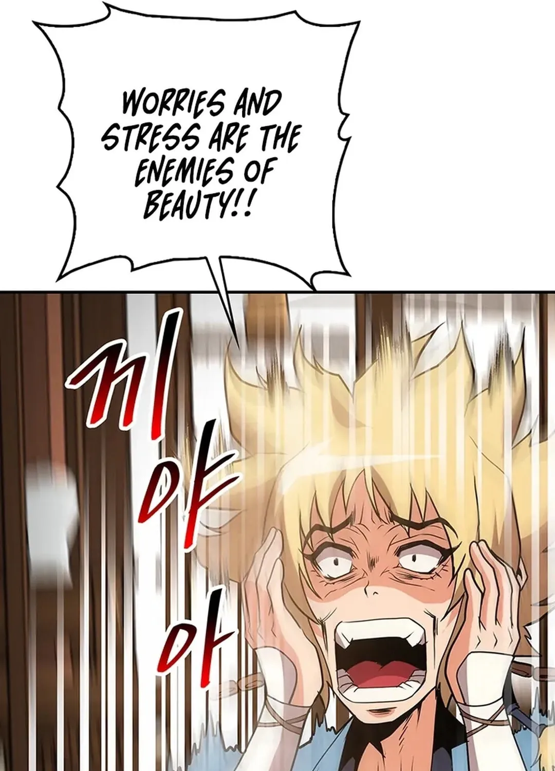 Read Murim Salon chapter 22 image 37 on Lezhin