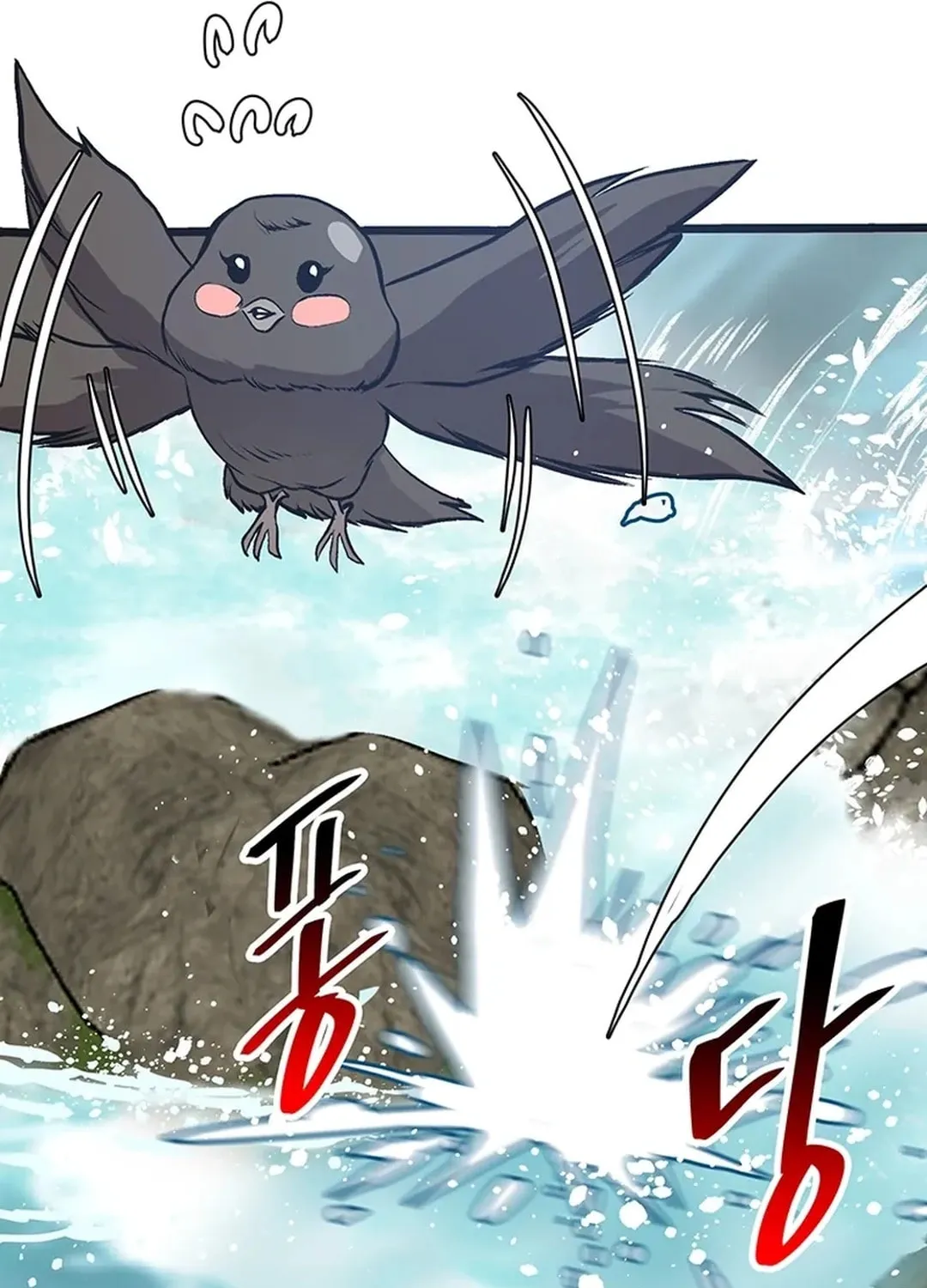 Read Murim Salon chapter 23 image 102 on Lezhin