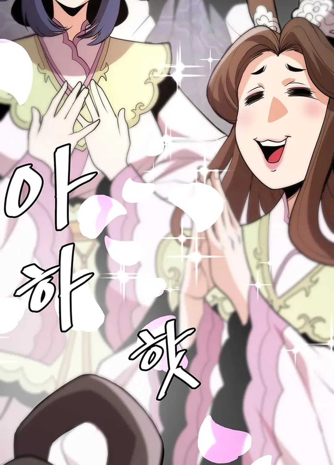 Read Murim Salon chapter 23 image 111 on Lezhin