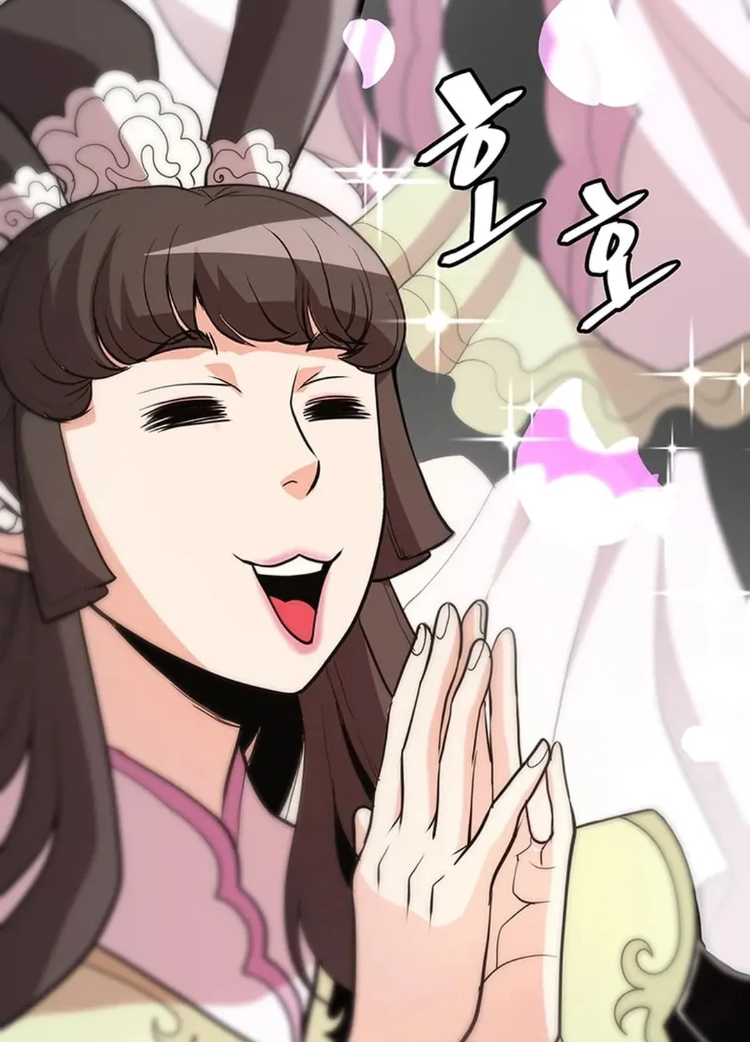 Read Murim Salon chapter 23 image 112 on Lezhin