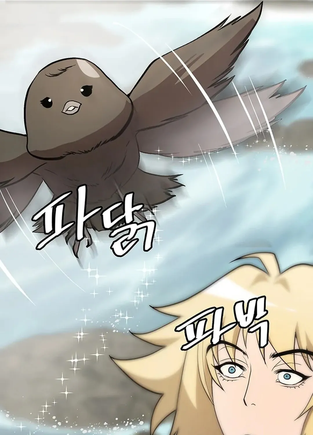 Read Murim Salon chapter 23 image 116 on Lezhin