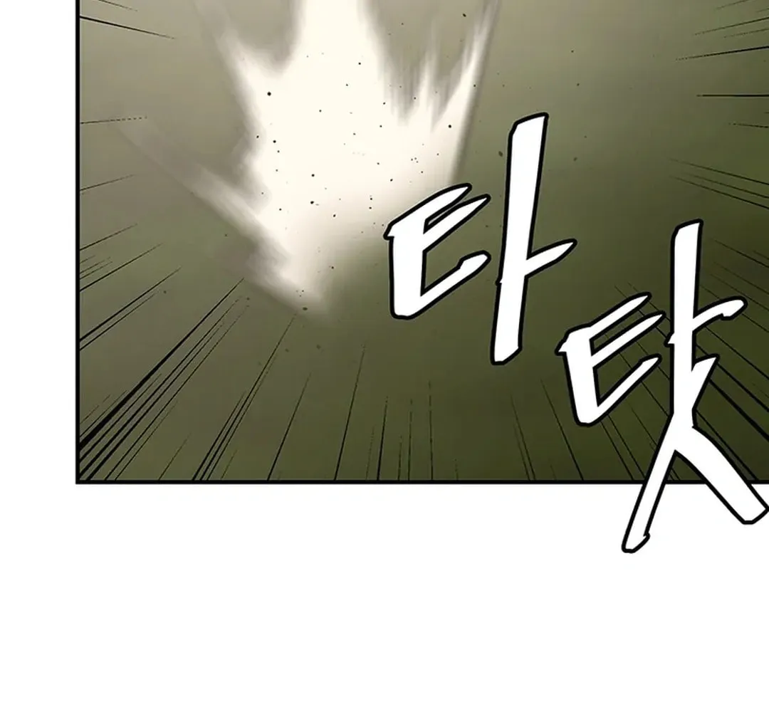 Read Murim Salon chapter 23 image 122 on Lezhin