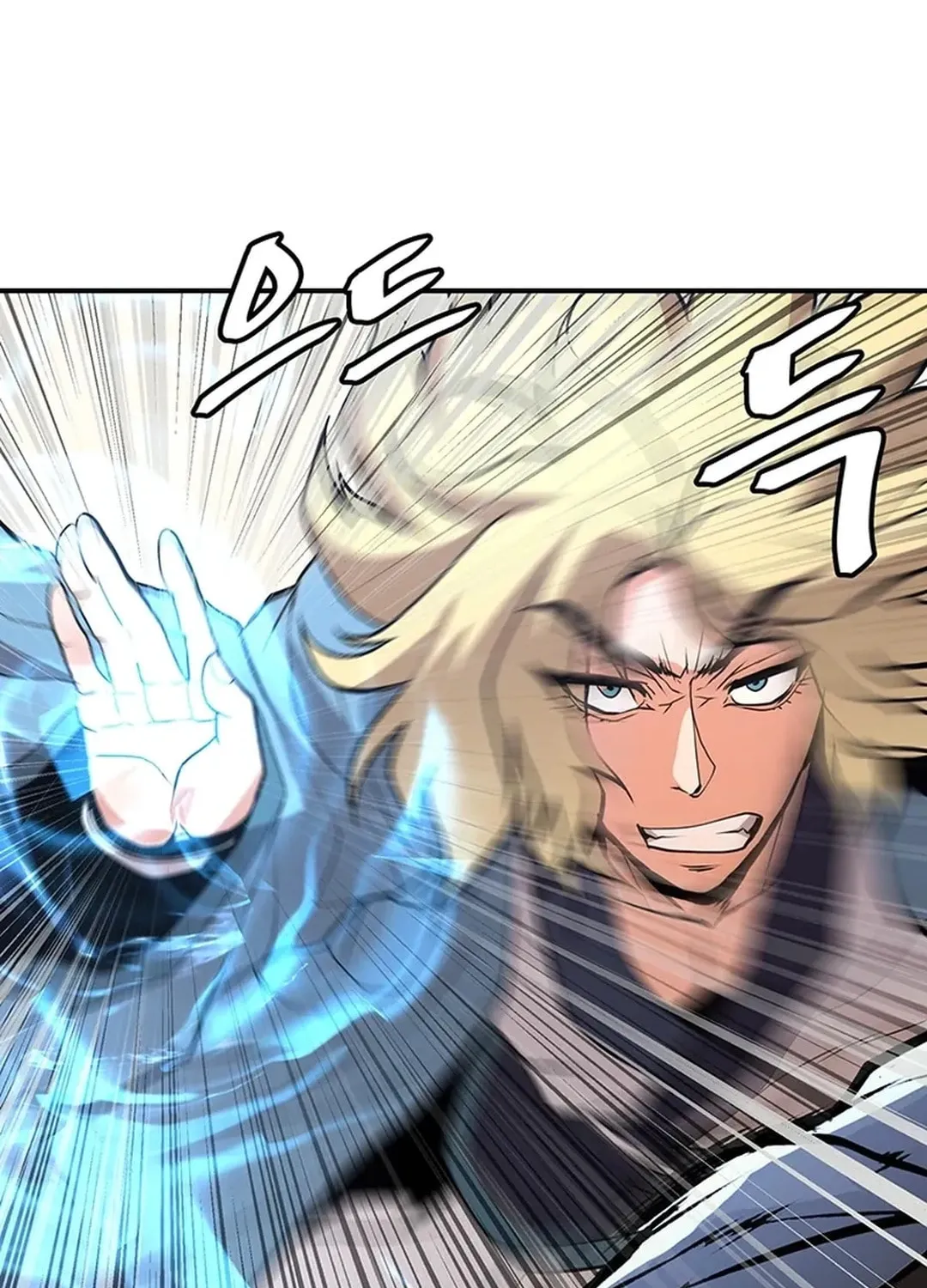 Read Murim Salon chapter 23 image 128 on Lezhin