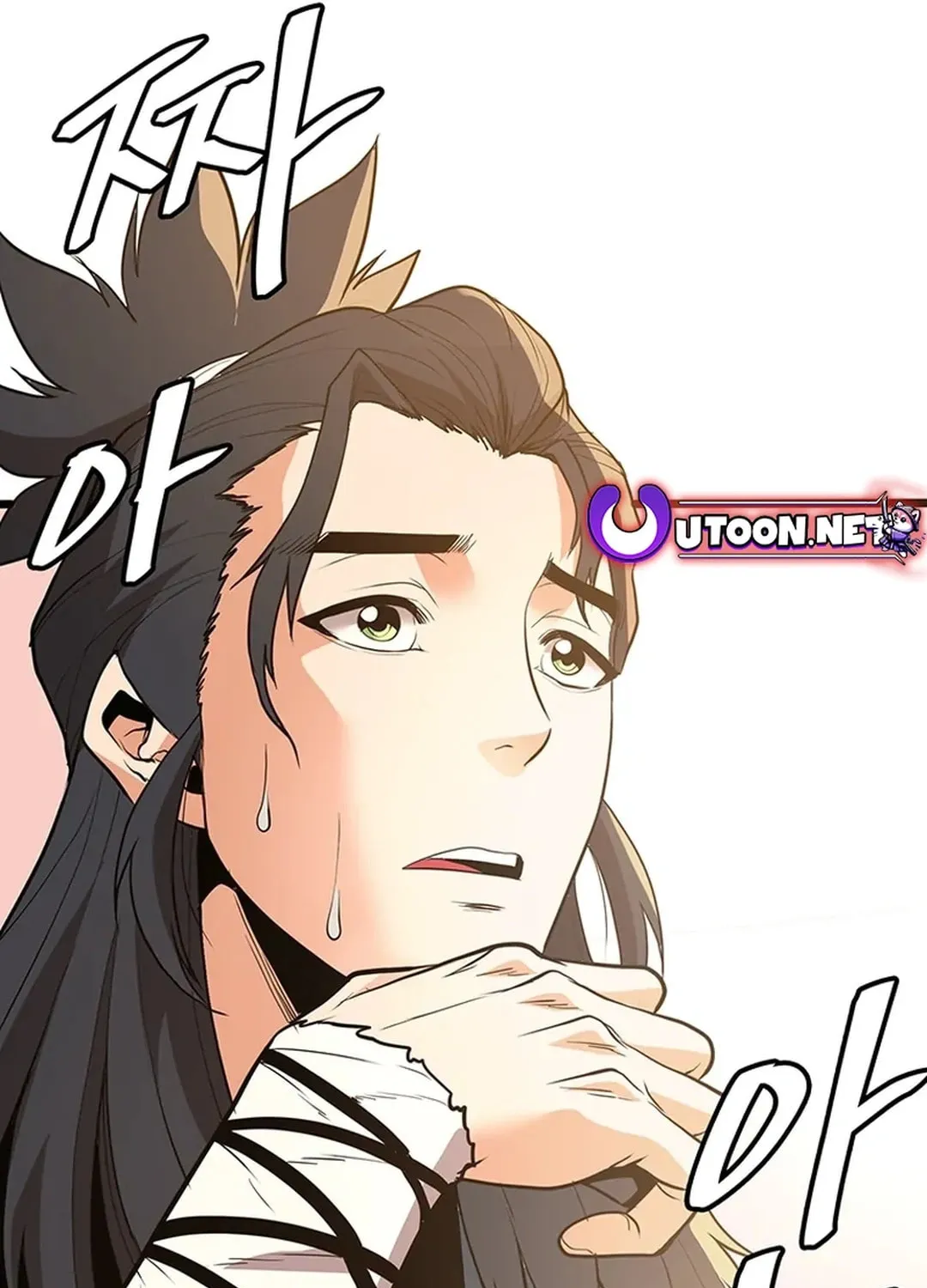 Read Murim Salon chapter 23 image 13 on Lezhin