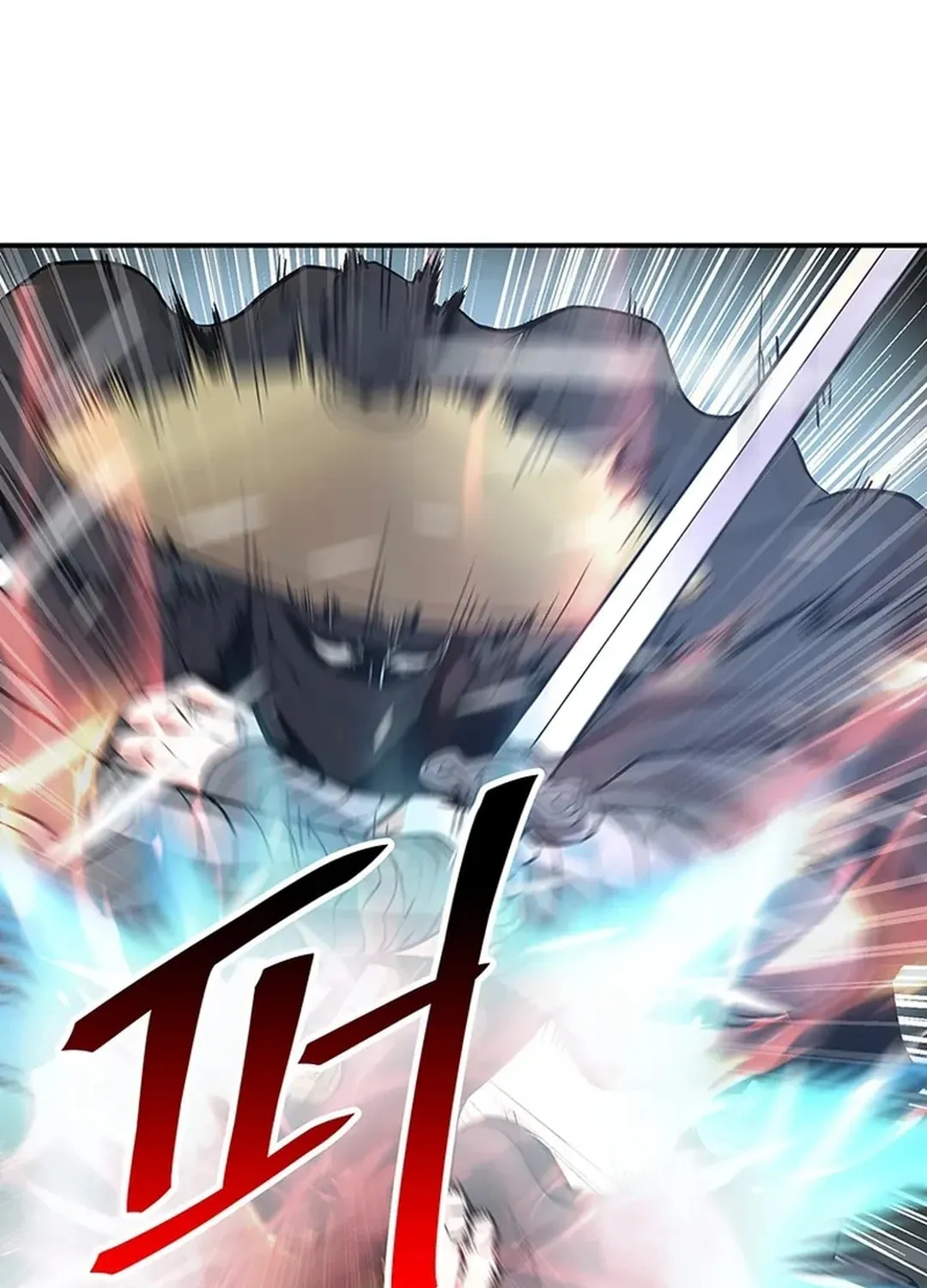Read Murim Salon chapter 23 image 130 on Lezhin
