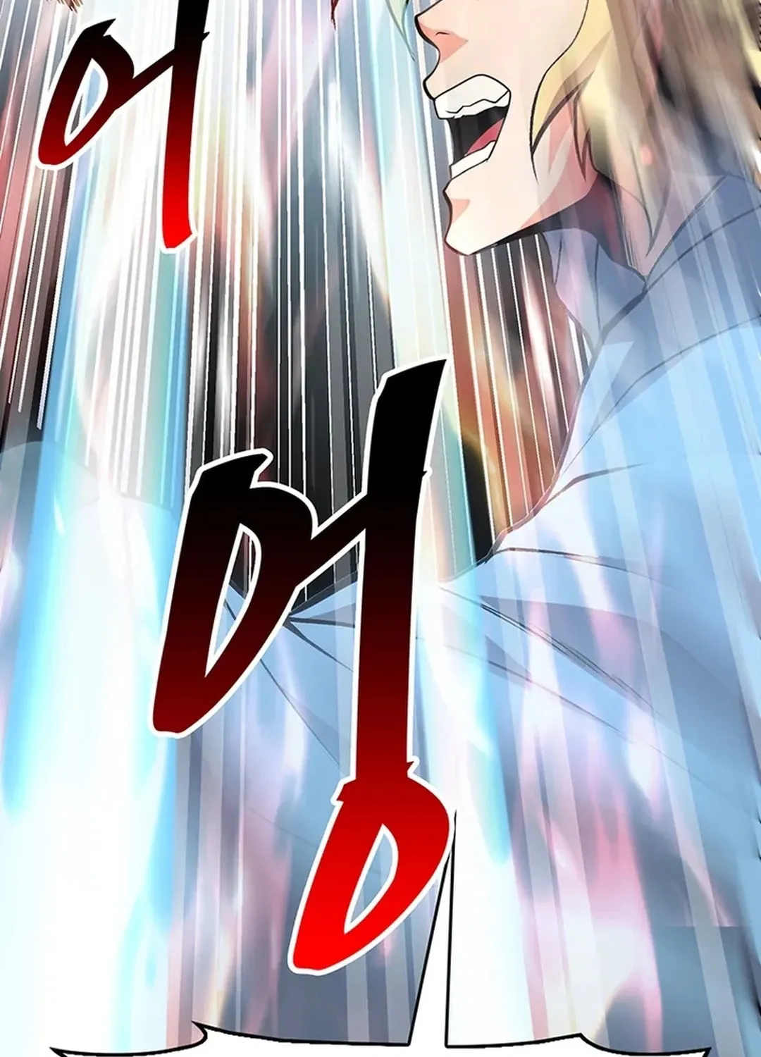 Read Murim Salon chapter 23 image 132 on Lezhin