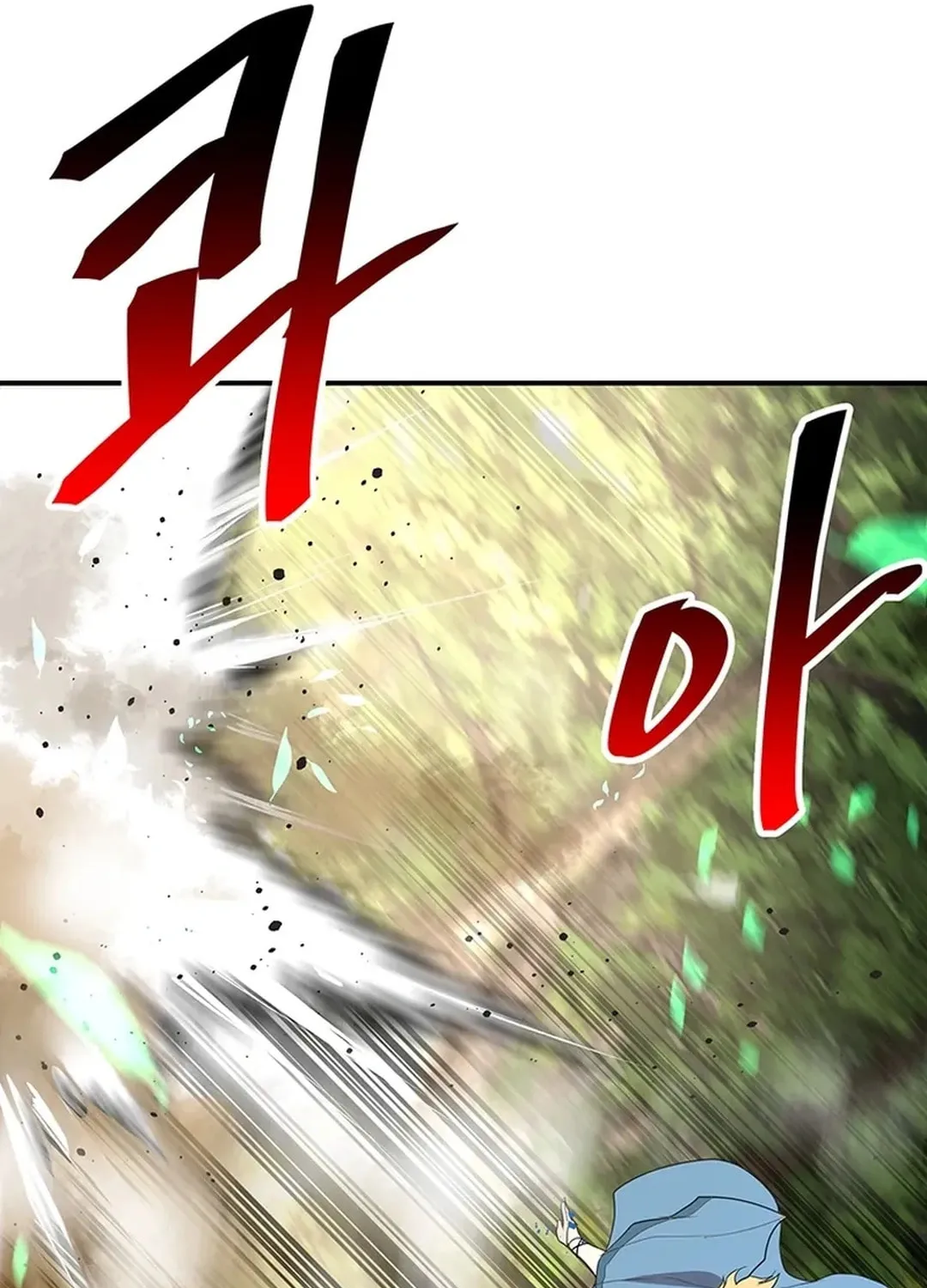 Read Murim Salon chapter 23 image 136 on Lezhin