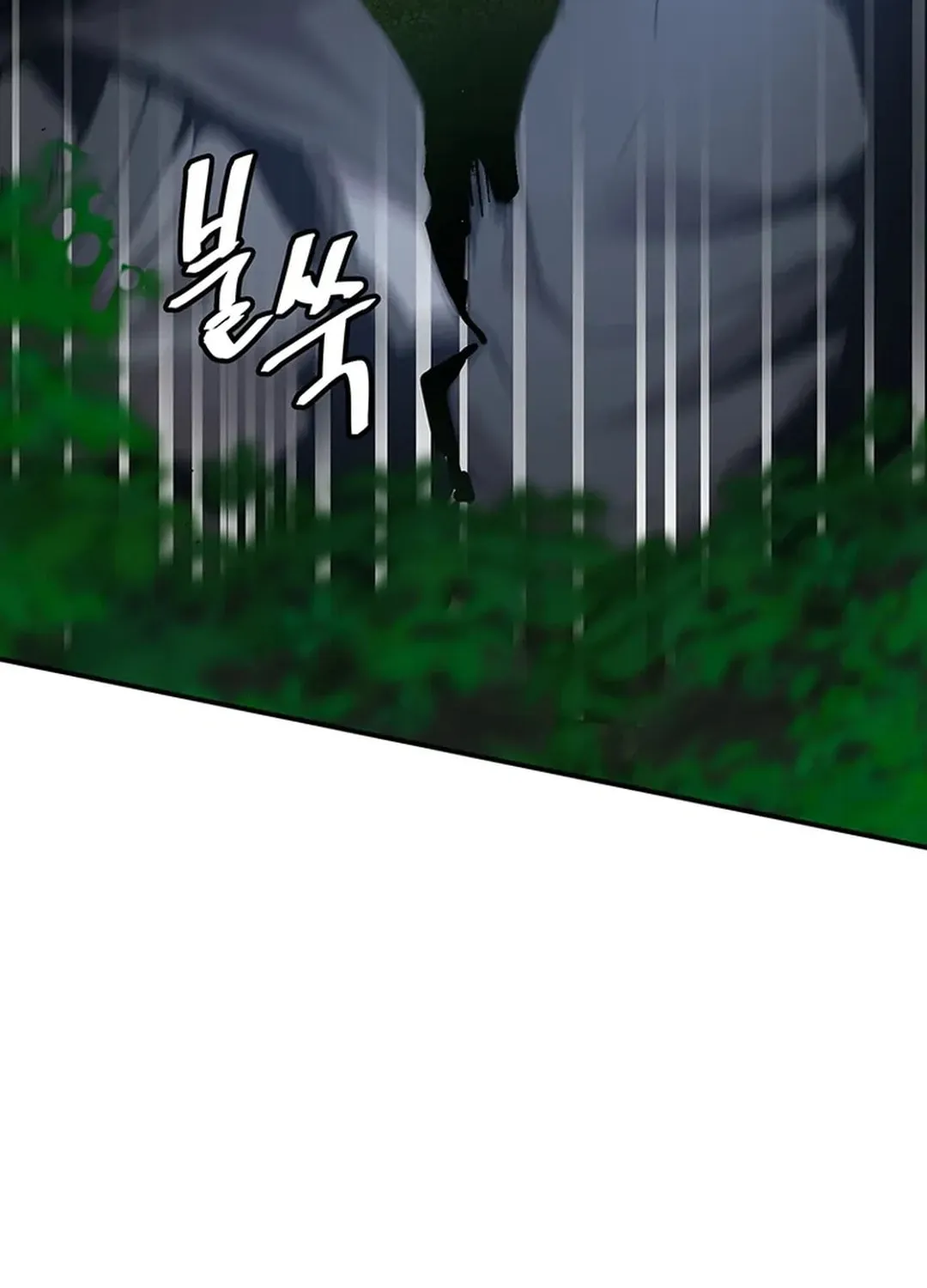 Read Murim Salon chapter 23 image 149 on Lezhin