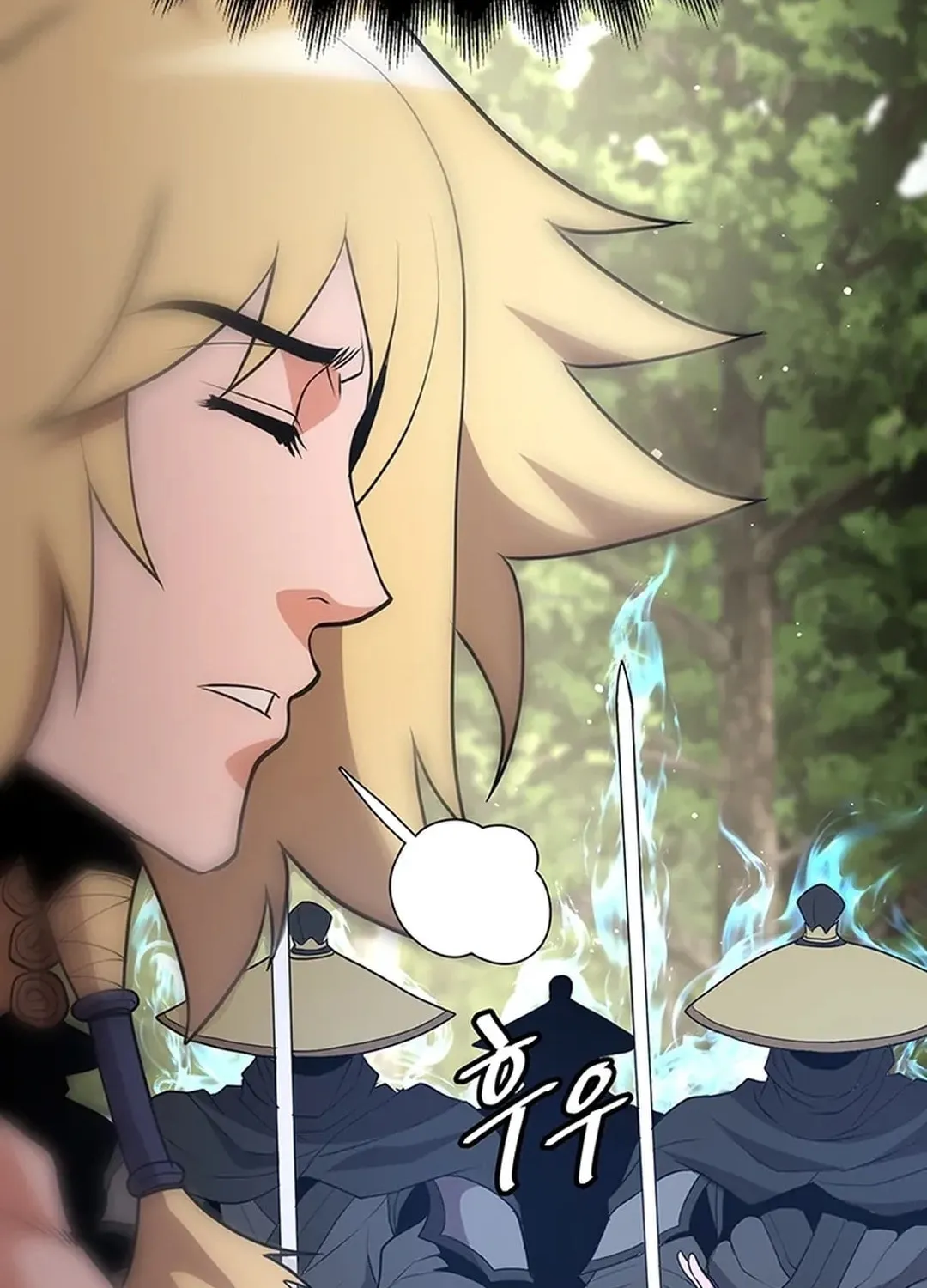 Read Murim Salon chapter 23 image 156 on Lezhin