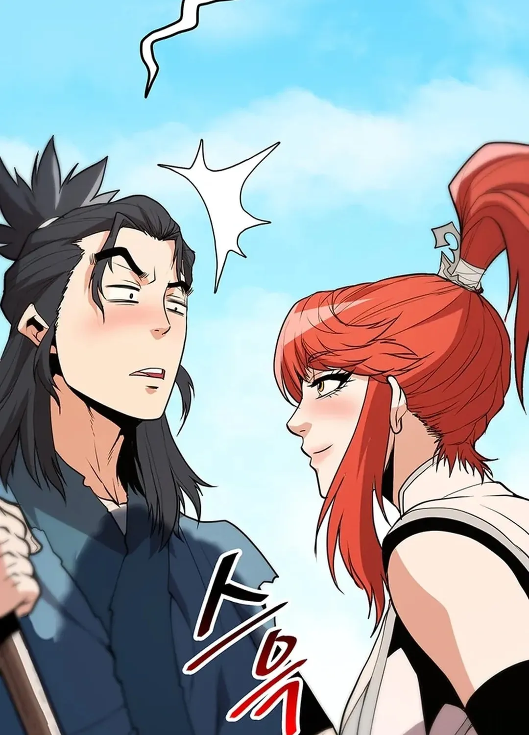 Read Murim Salon chapter 23 image 29 on Lezhin