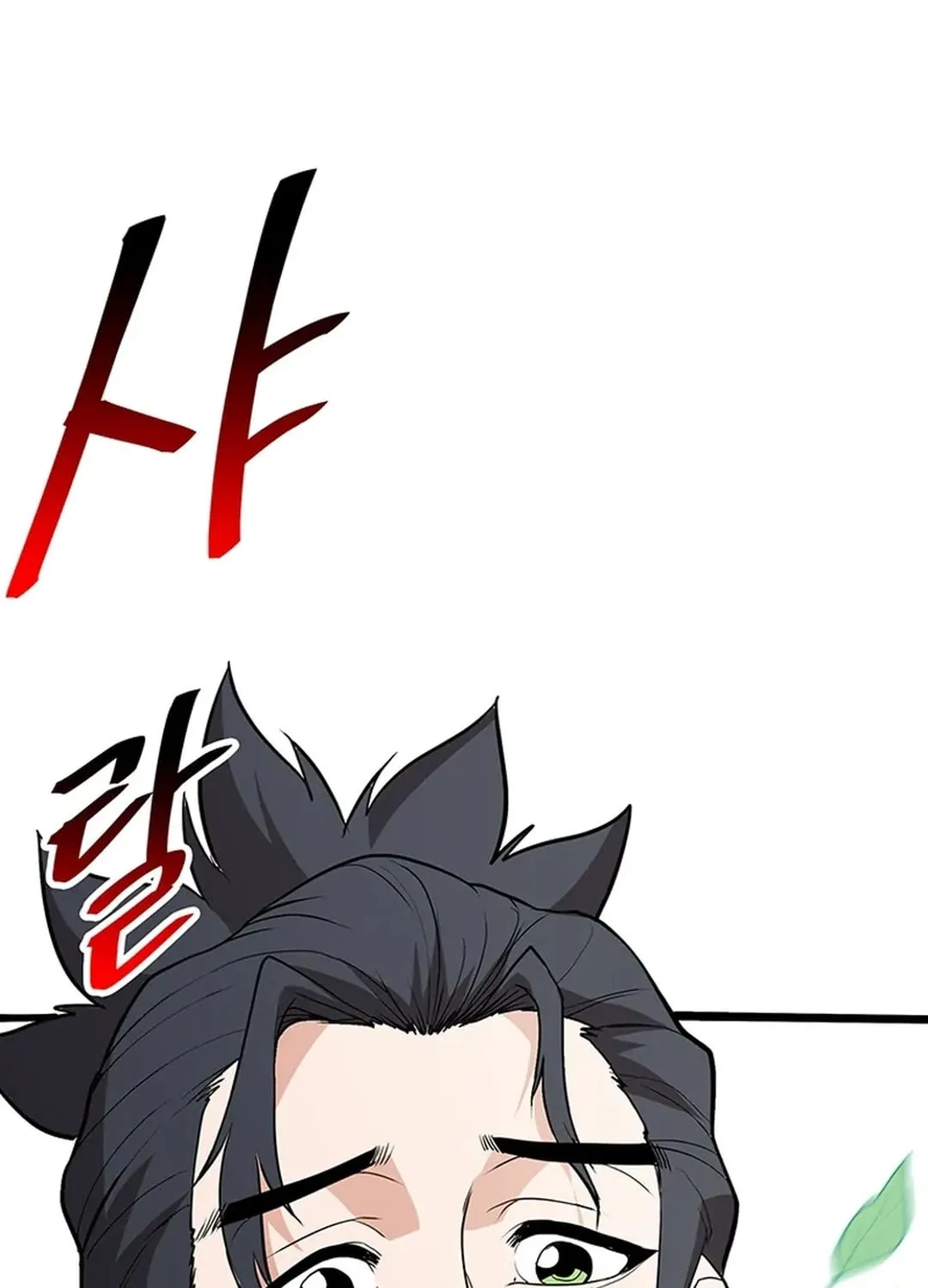 Read Murim Salon chapter 23 image 34 on Lezhin