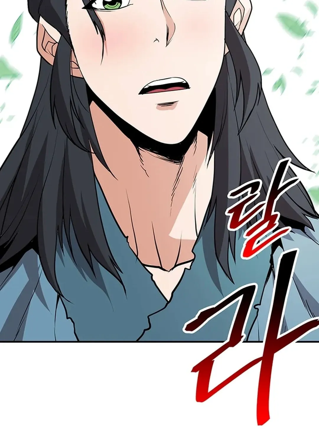 Read Murim Salon chapter 23 image 35 on Lezhin