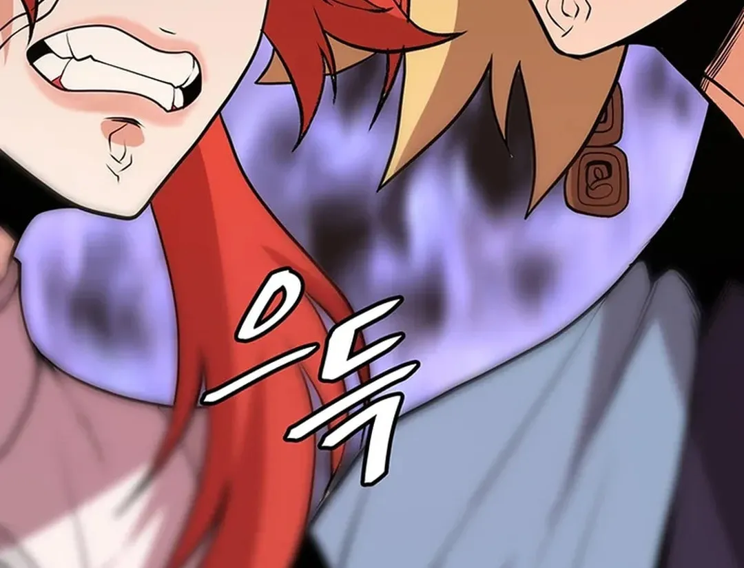 Read Murim Salon chapter 23 image 53 on Lezhin