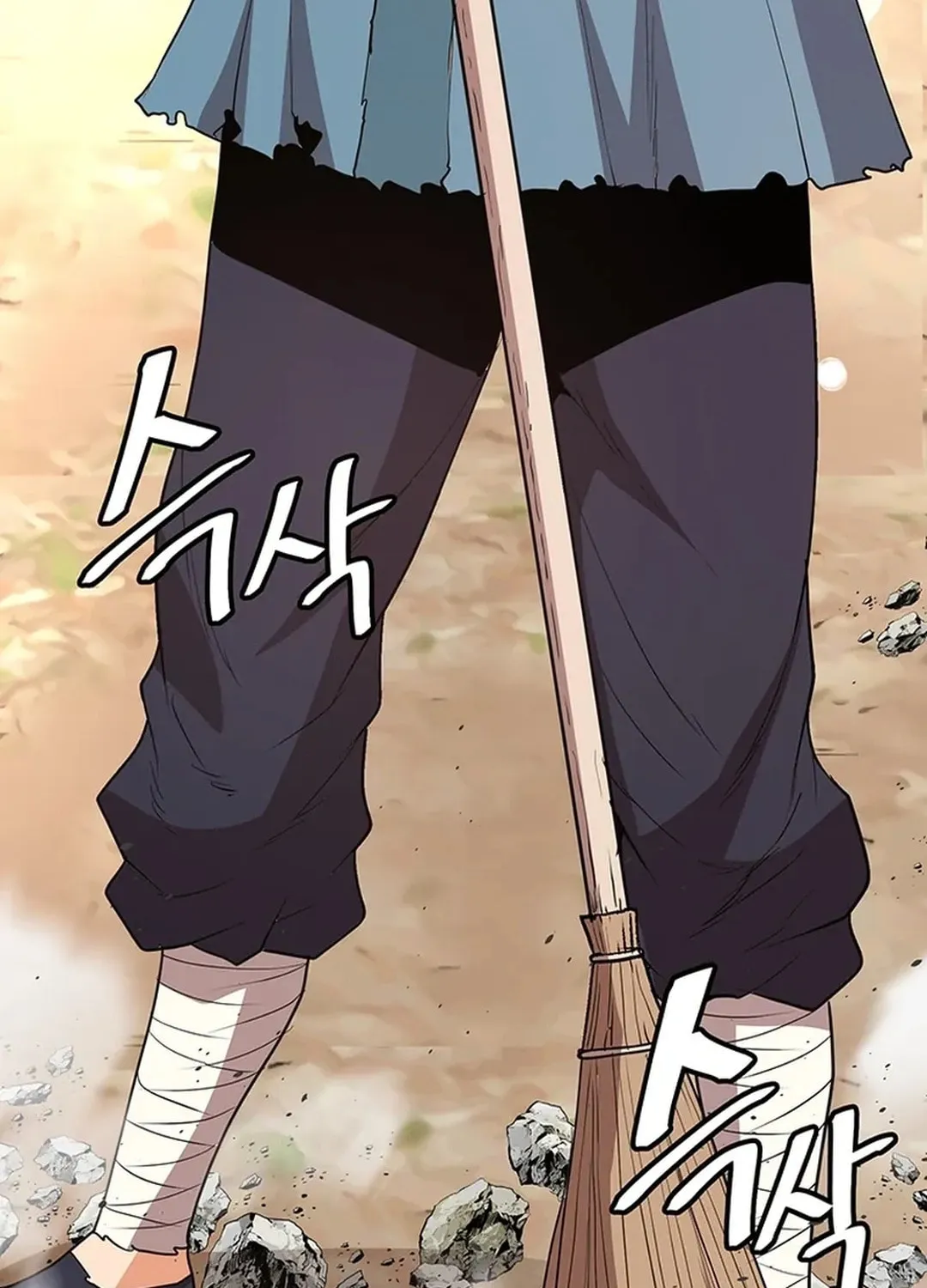 Read Murim Salon chapter 23 image 7 on Lezhin