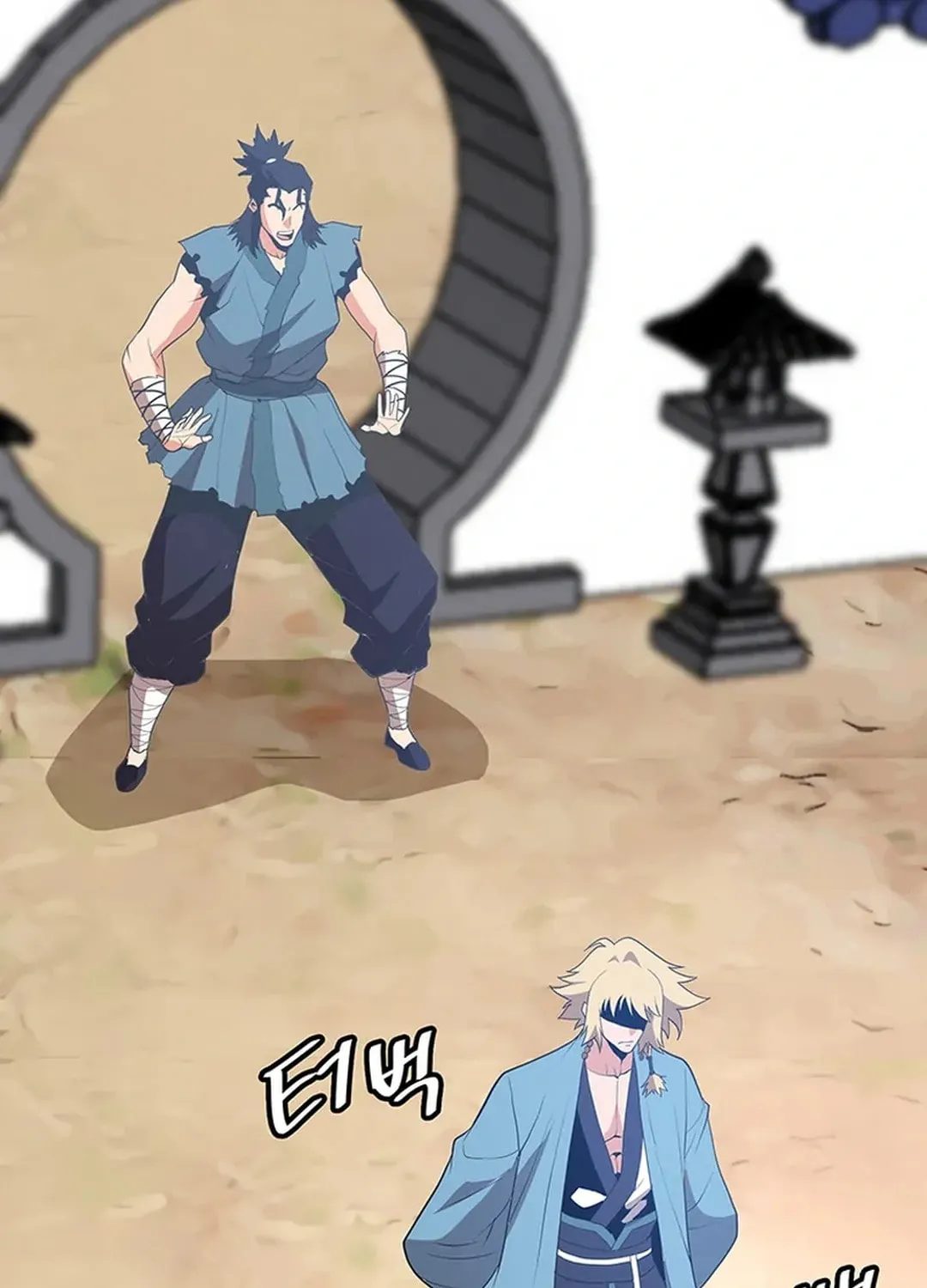 Read Murim Salon chapter 23 image 89 on Lezhin