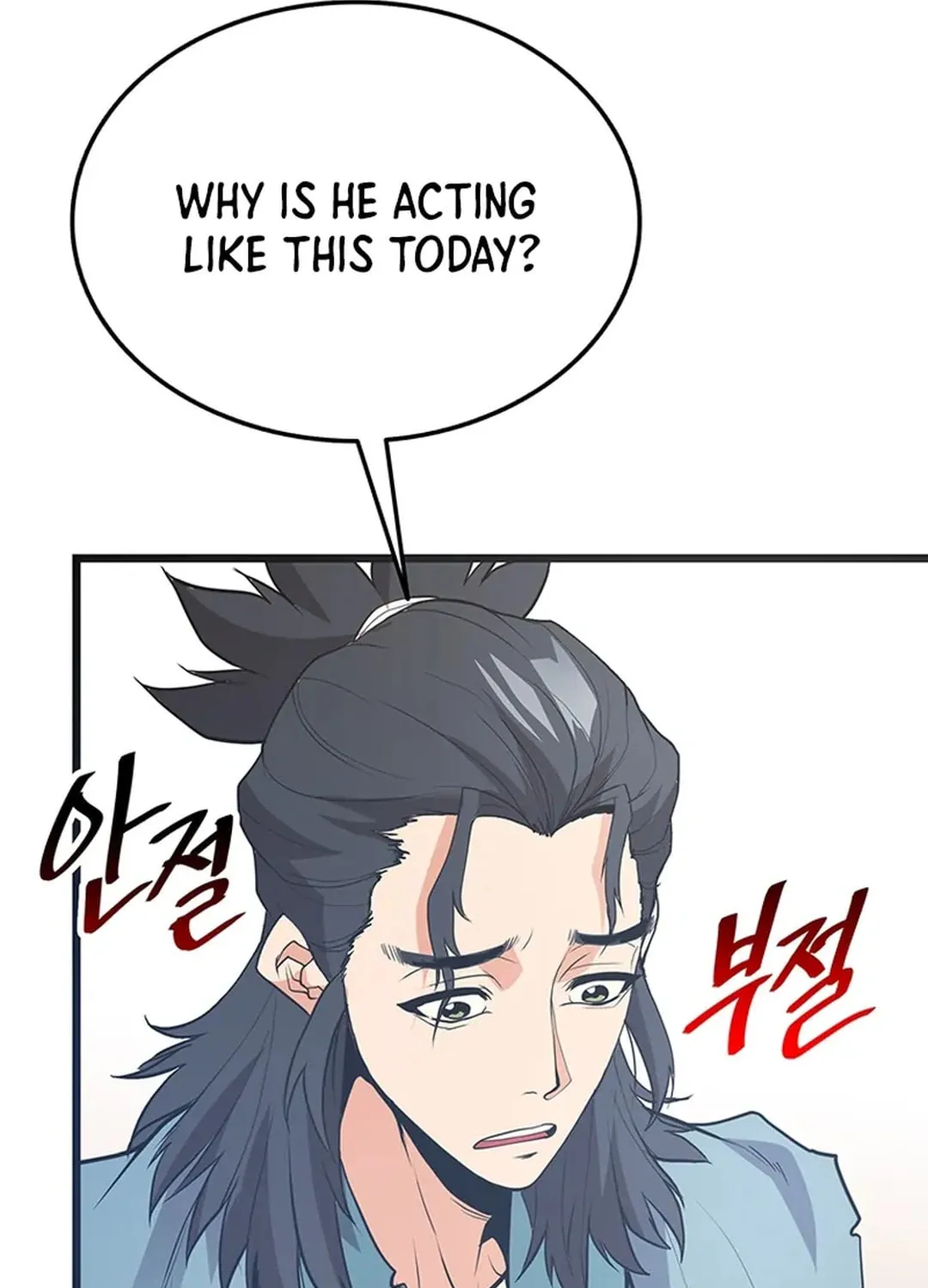Read Murim Salon chapter 23 image 95 on Lezhin