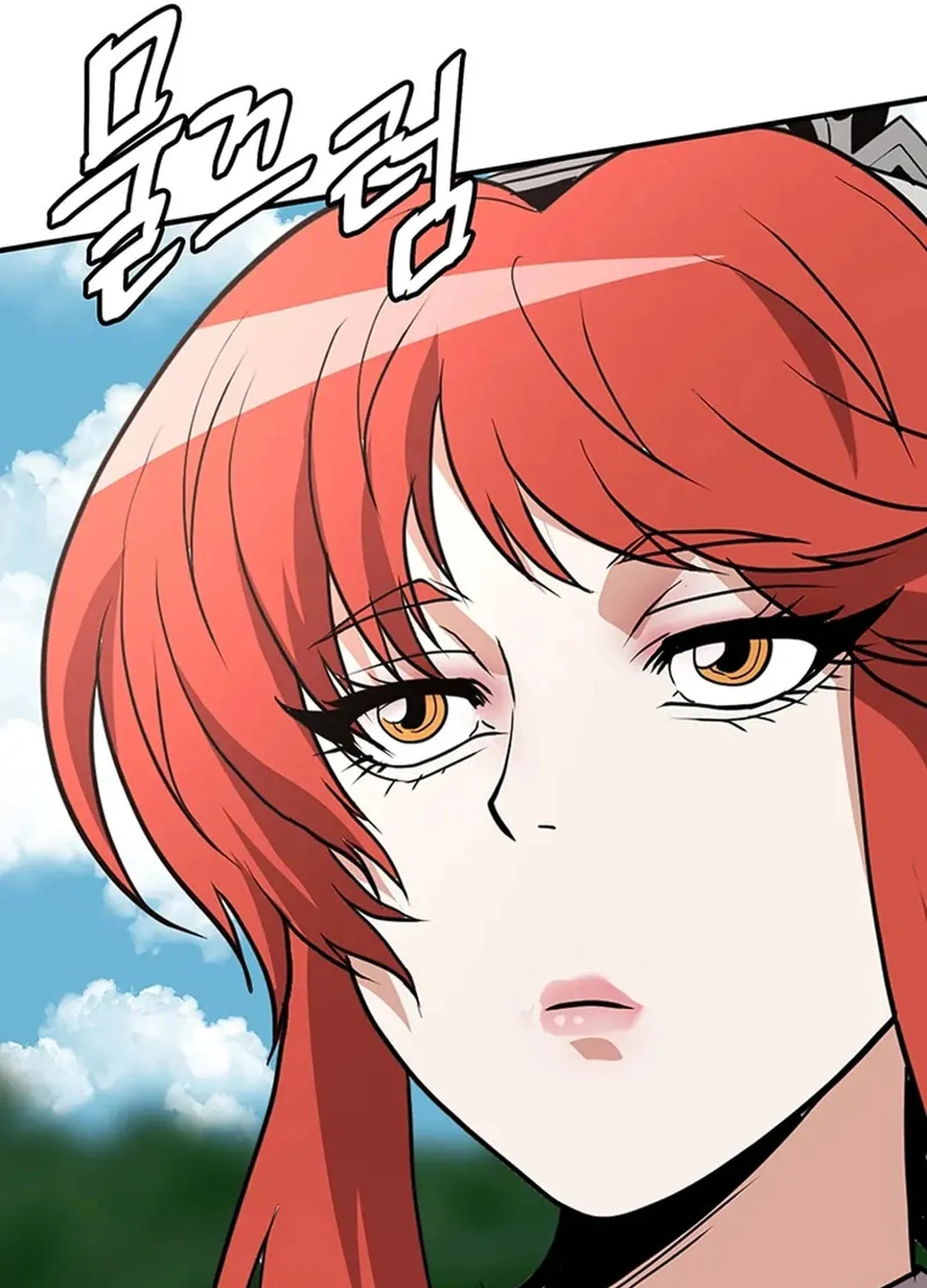 Read Murim Salon chapter 24 image 112 on Lezhin