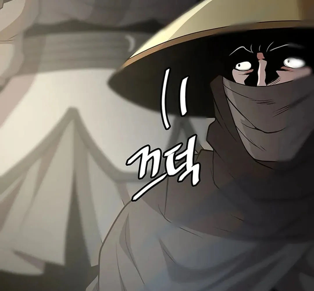 Read Murim Salon chapter 24 image 118 on Lezhin