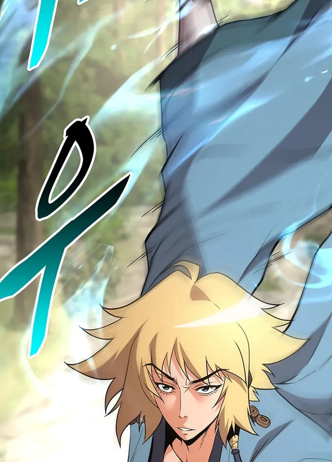 Read Murim Salon chapter 24 image 12 on Lezhin