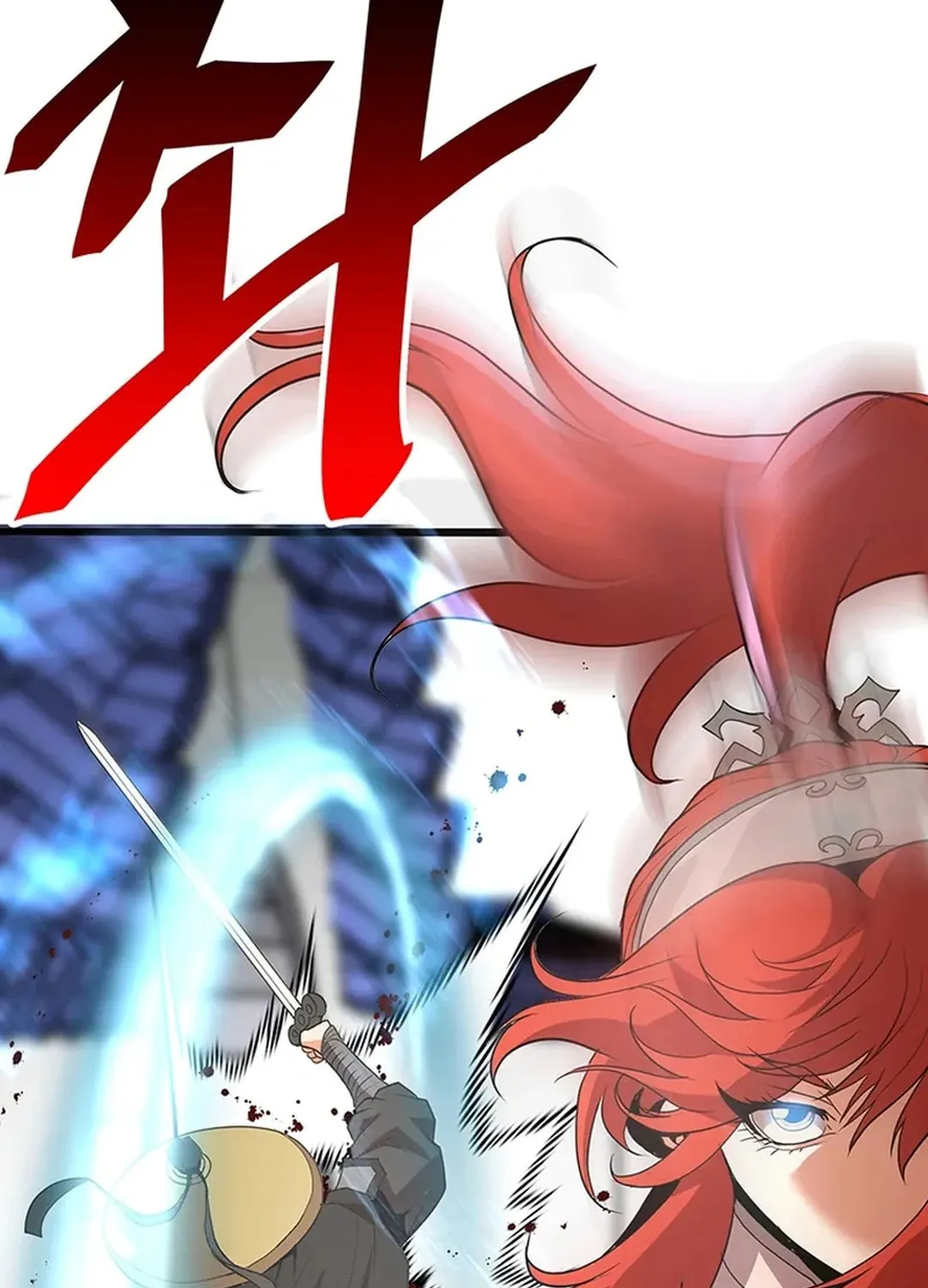 Read Murim Salon chapter 24 image 137 on Lezhin
