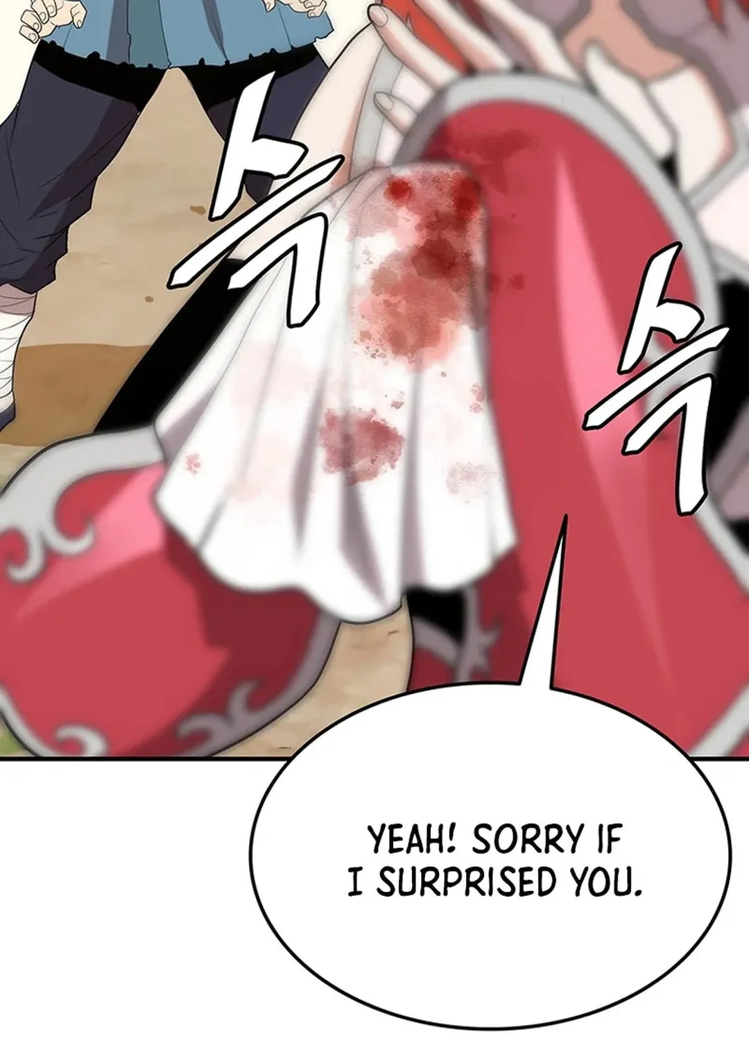 Read Murim Salon chapter 24 image 146 on Lezhin