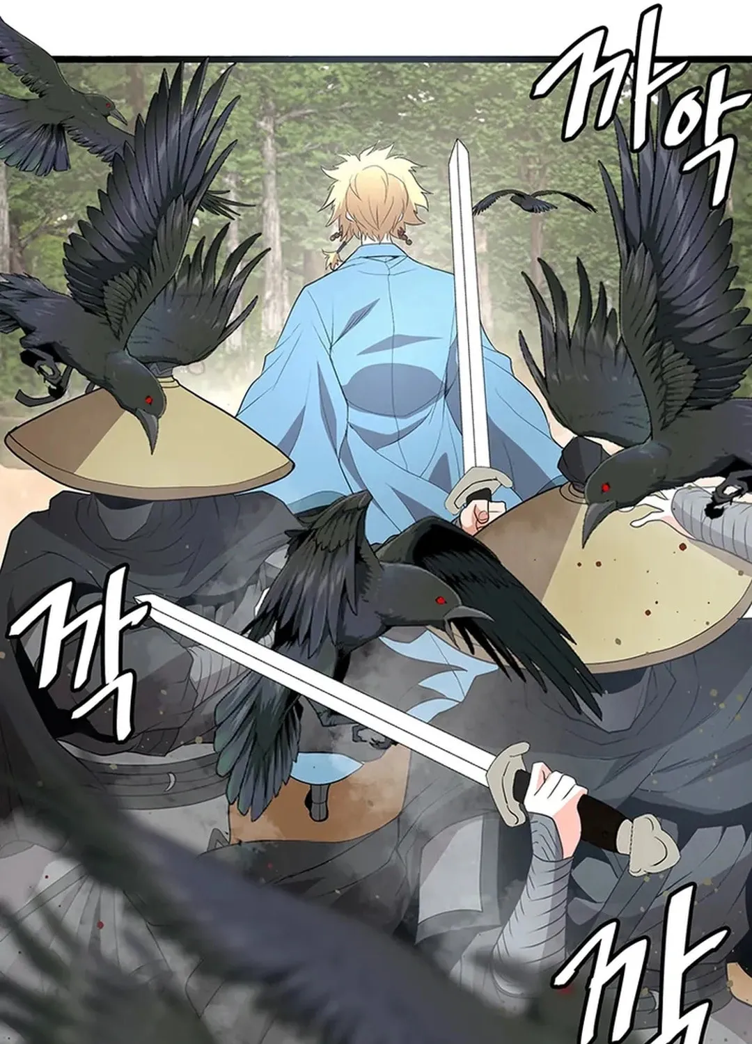 Read Murim Salon chapter 24 image 159 on Lezhin