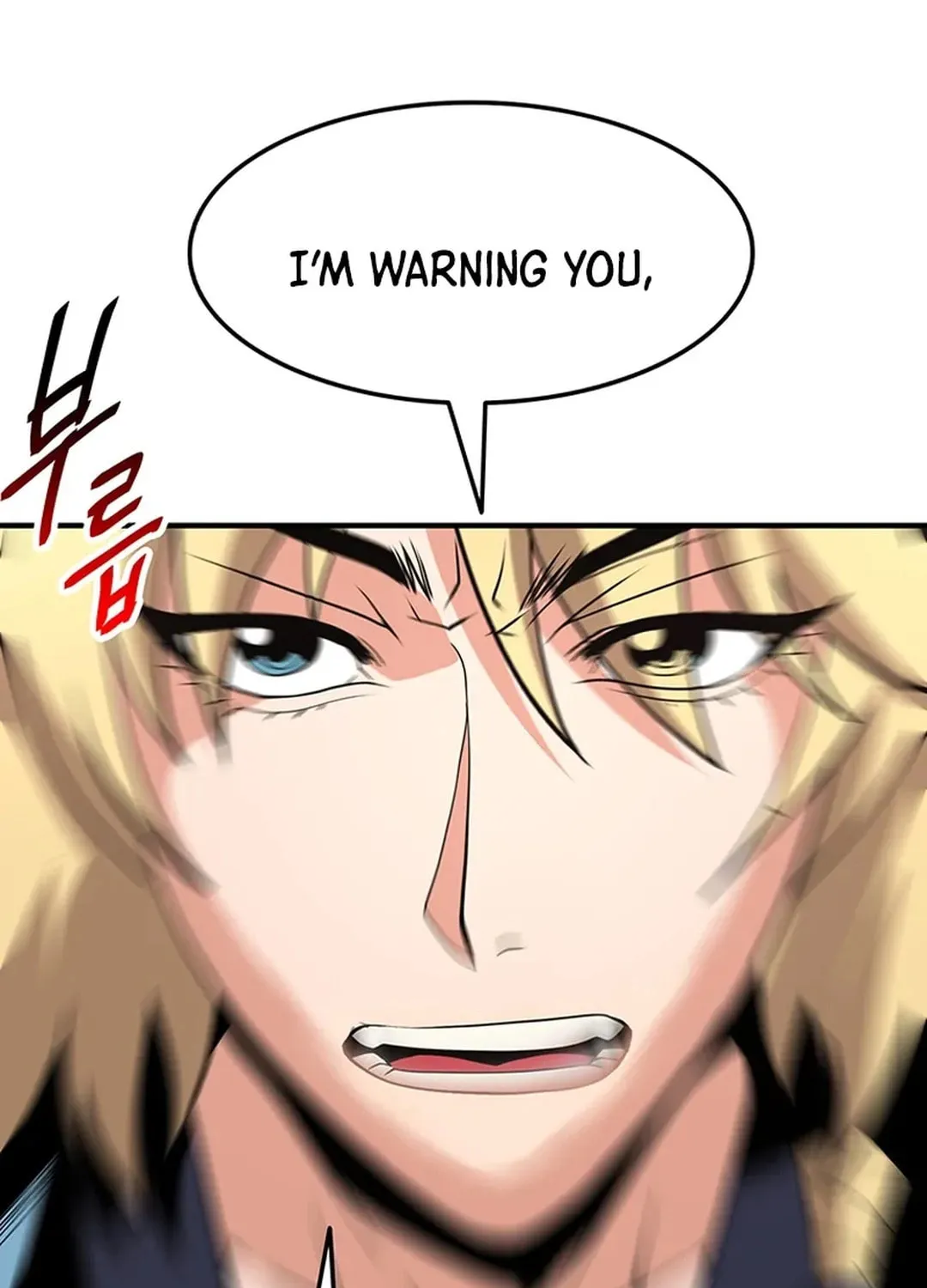 Read Murim Salon chapter 24 image 16 on Lezhin