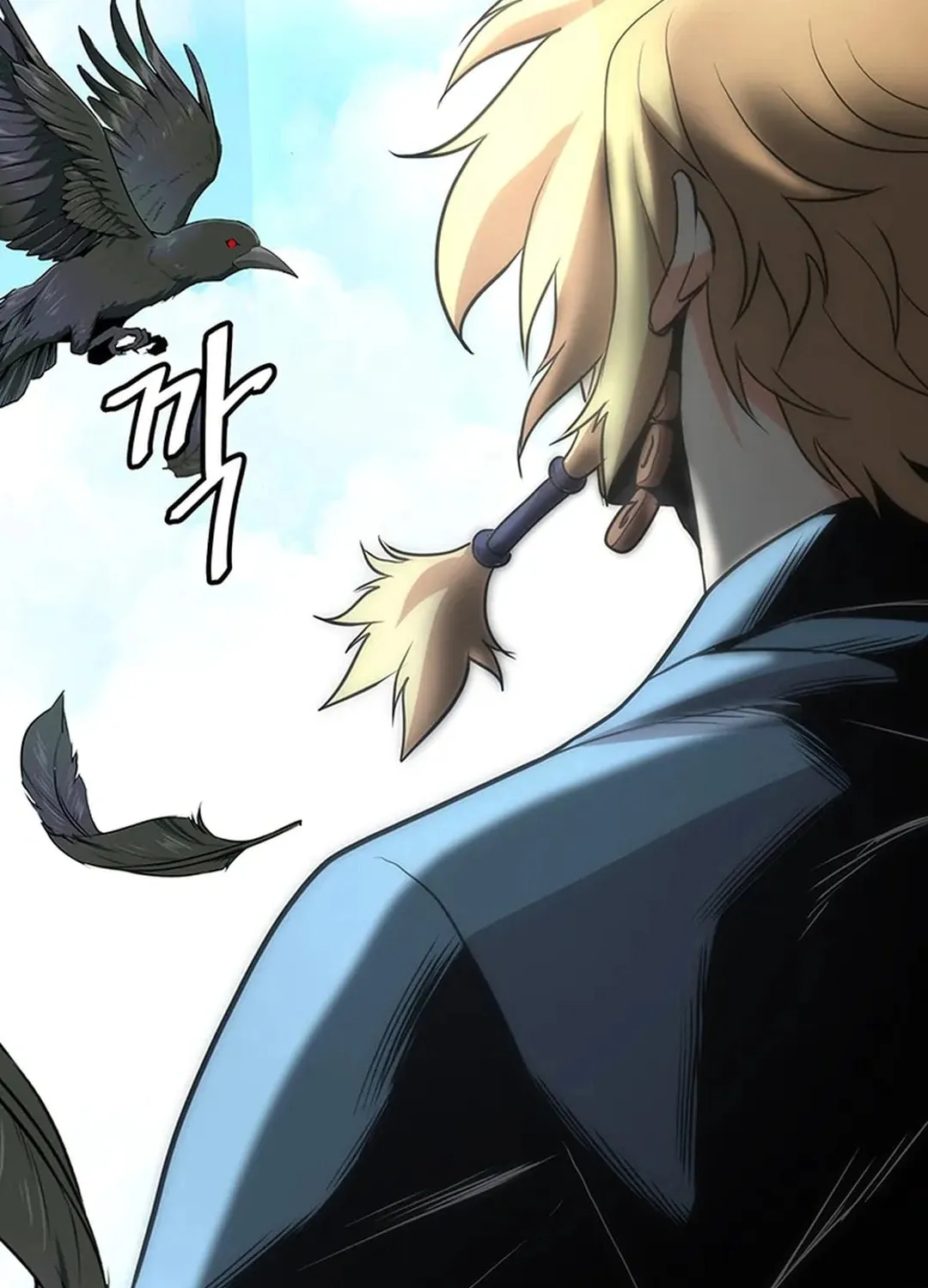 Read Murim Salon chapter 24 image 167 on Lezhin