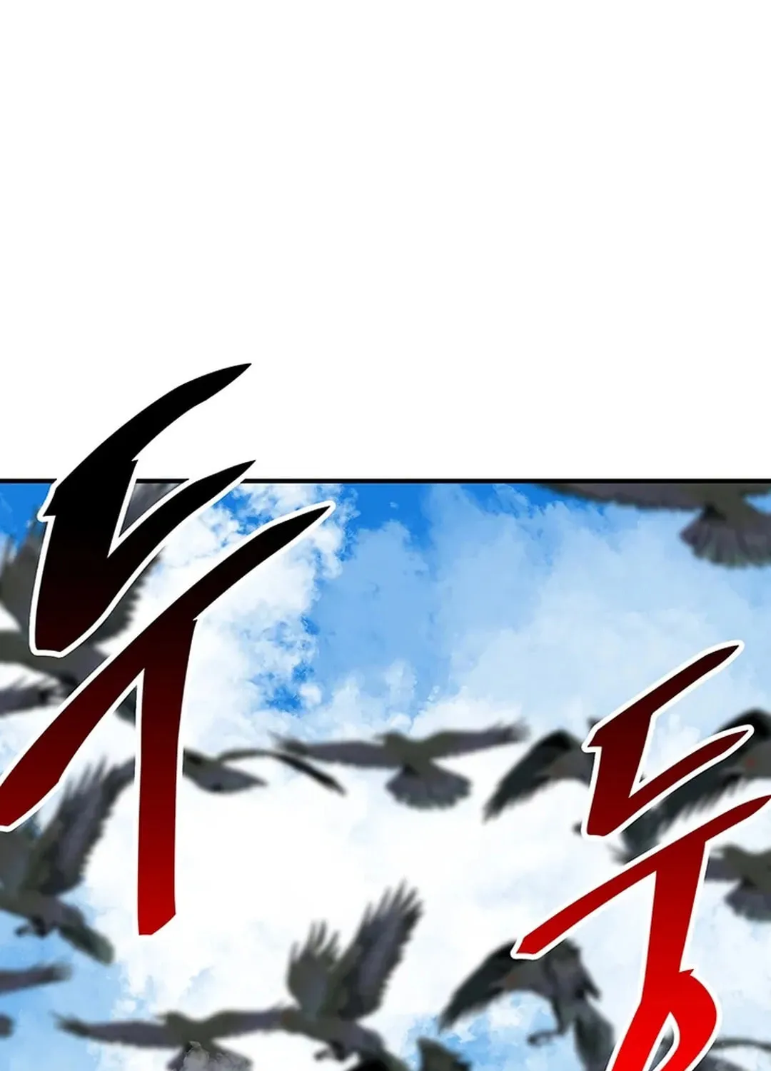 Read Murim Salon chapter 24 image 170 on Lezhin
