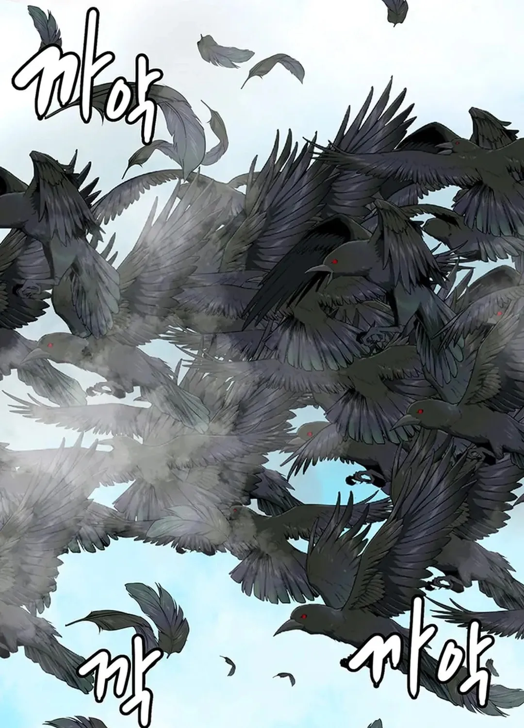 Read Murim Salon chapter 24 image 172 on Lezhin
