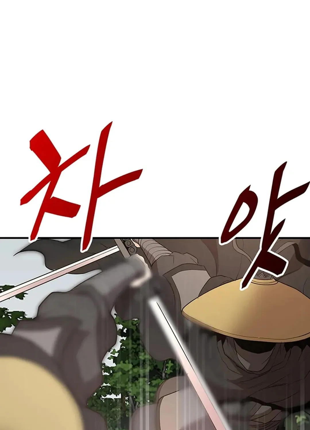 Read Murim Salon chapter 24 image 18 on Lezhin