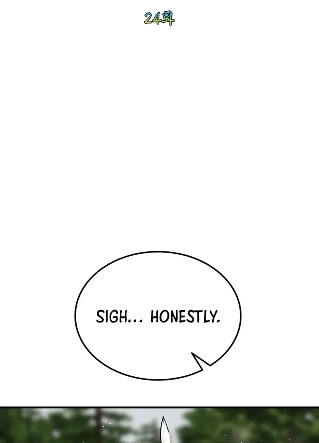 Read Murim Salon chapter 24 image 2 on Lezhin